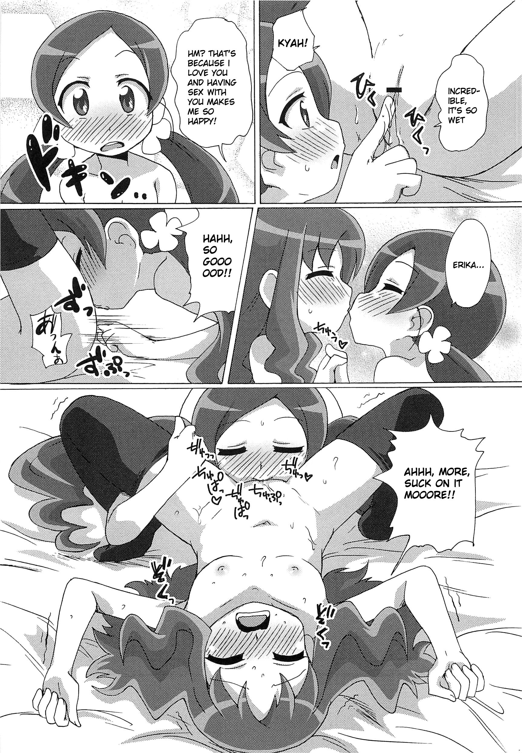 The Fashion Club’s Secret Activity hentai manga picture 15
