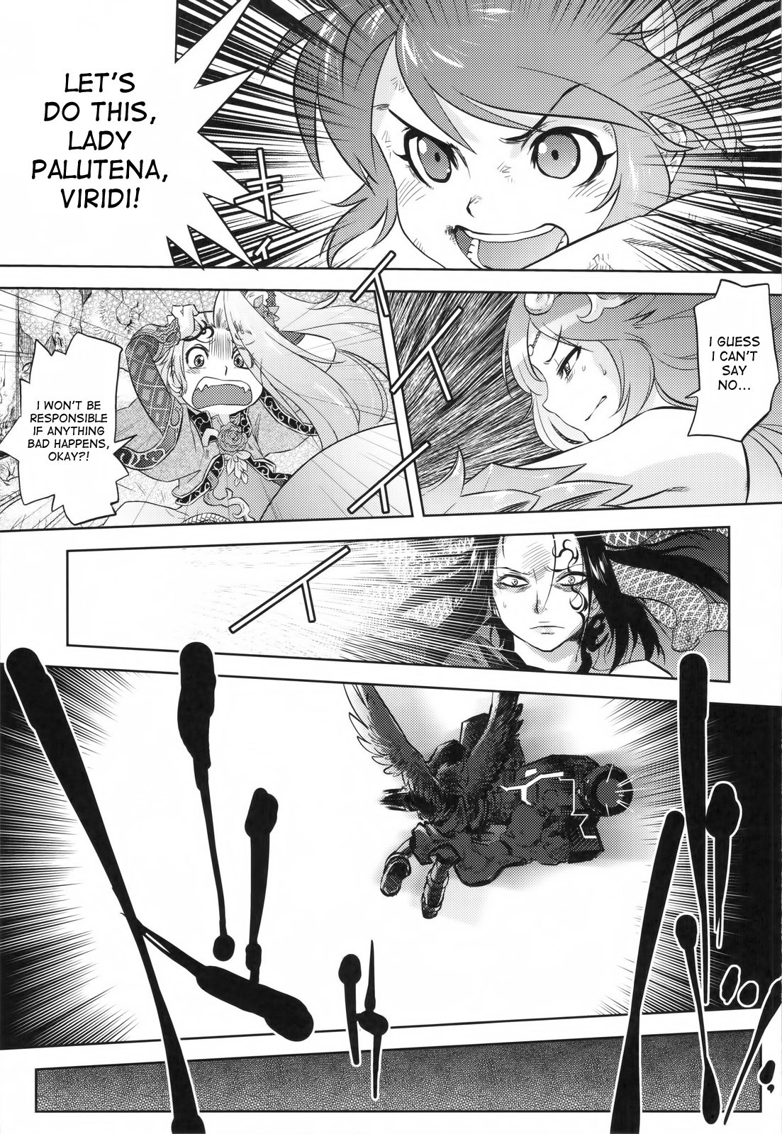 The Last Decision hentai manga picture 21