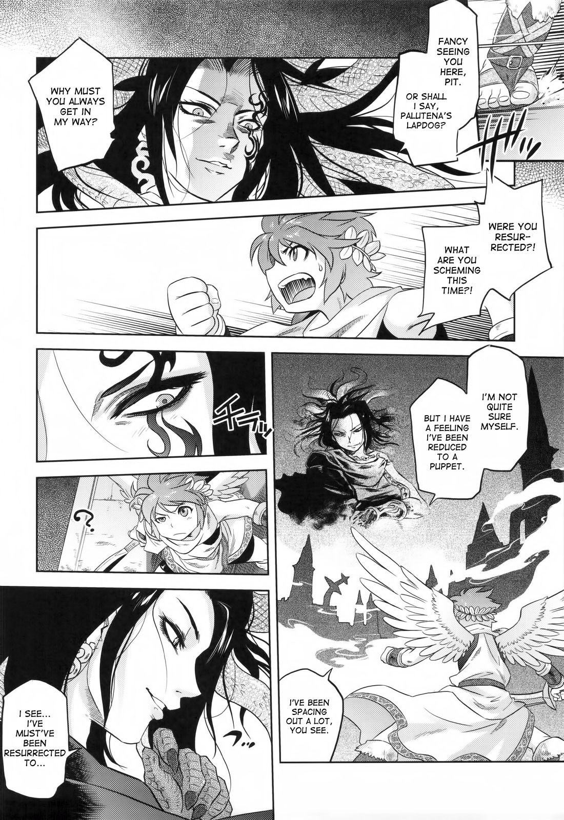 The Last Decision hentai manga picture 4