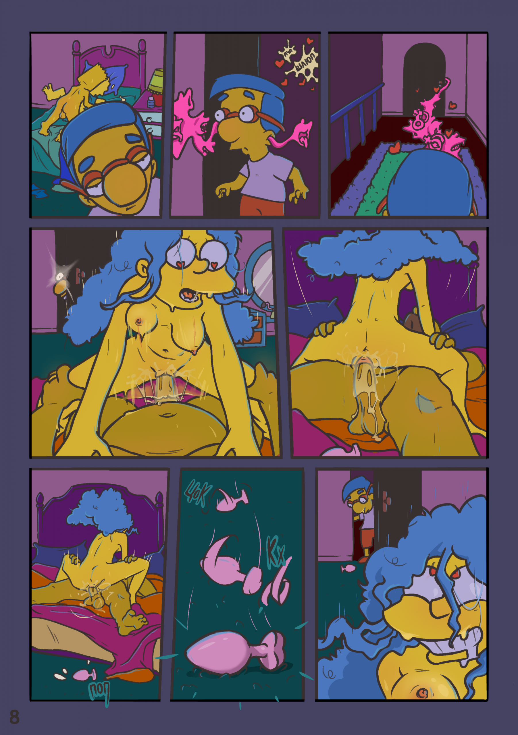 The Swinsons porn comic picture 8