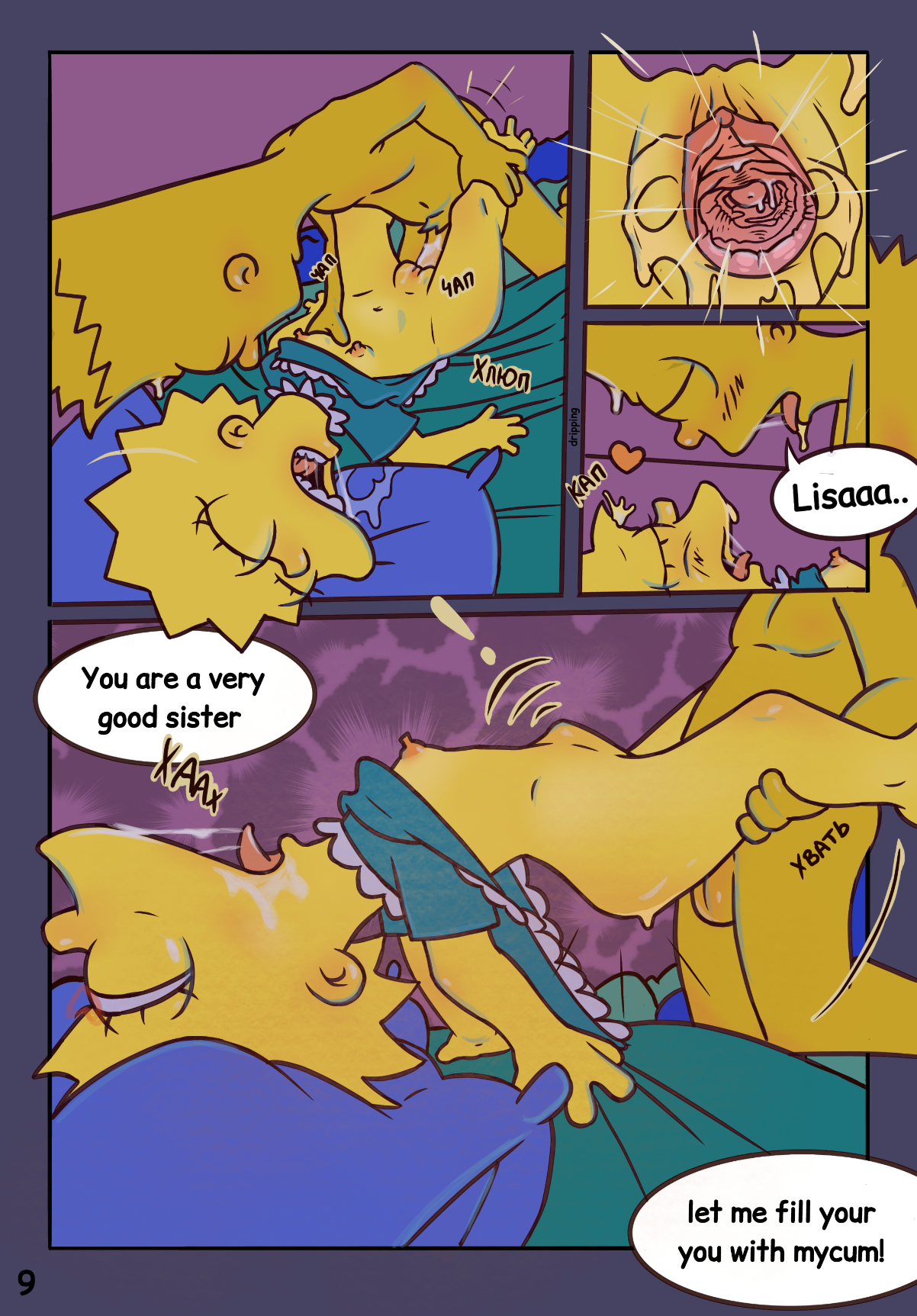The Swinsons porn comic picture 9