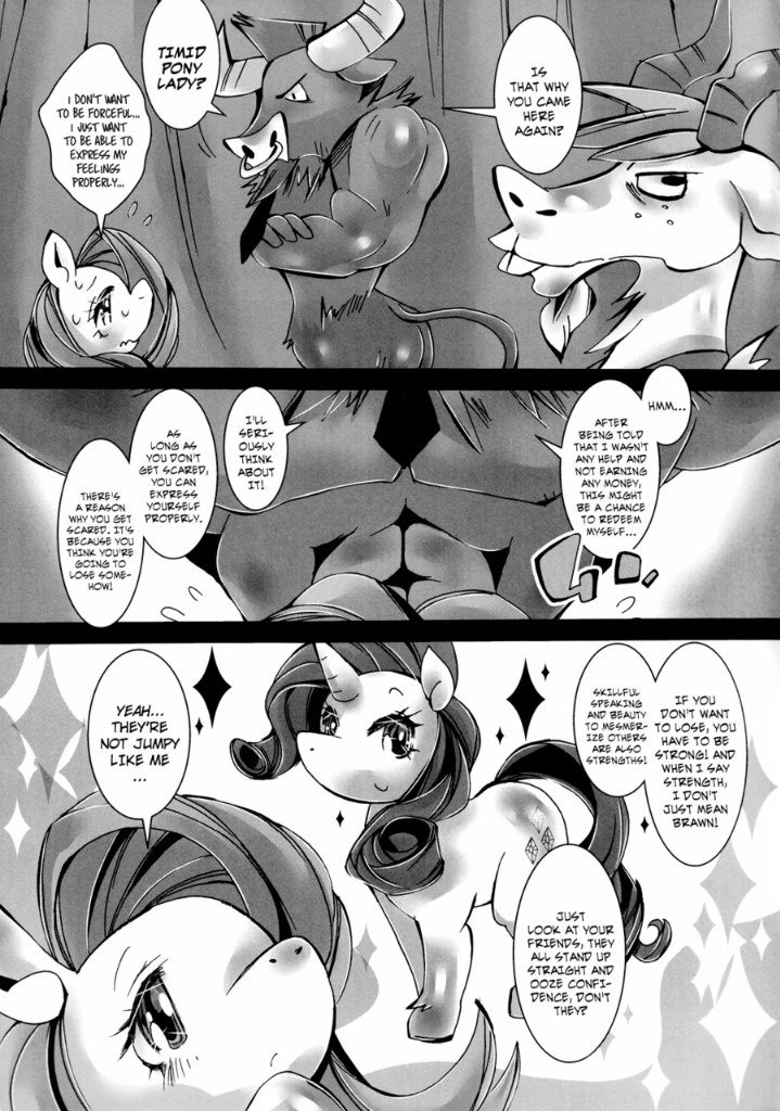 The Yellow Girl and the Green Asparagus hentai manga picture 4