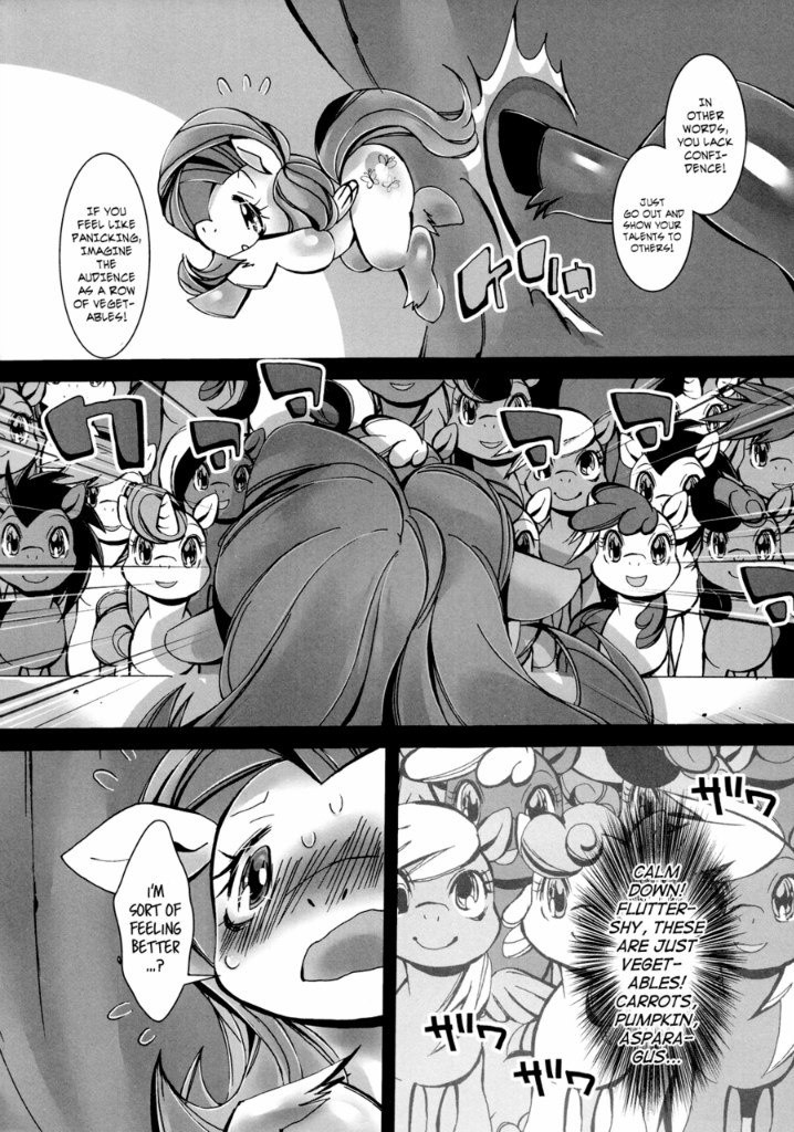 The Yellow Girl and the Green Asparagus hentai manga picture 5