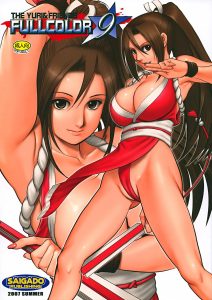 THE YURI & FRIENDS FULLCOLOR 9 hentai manga picture 1