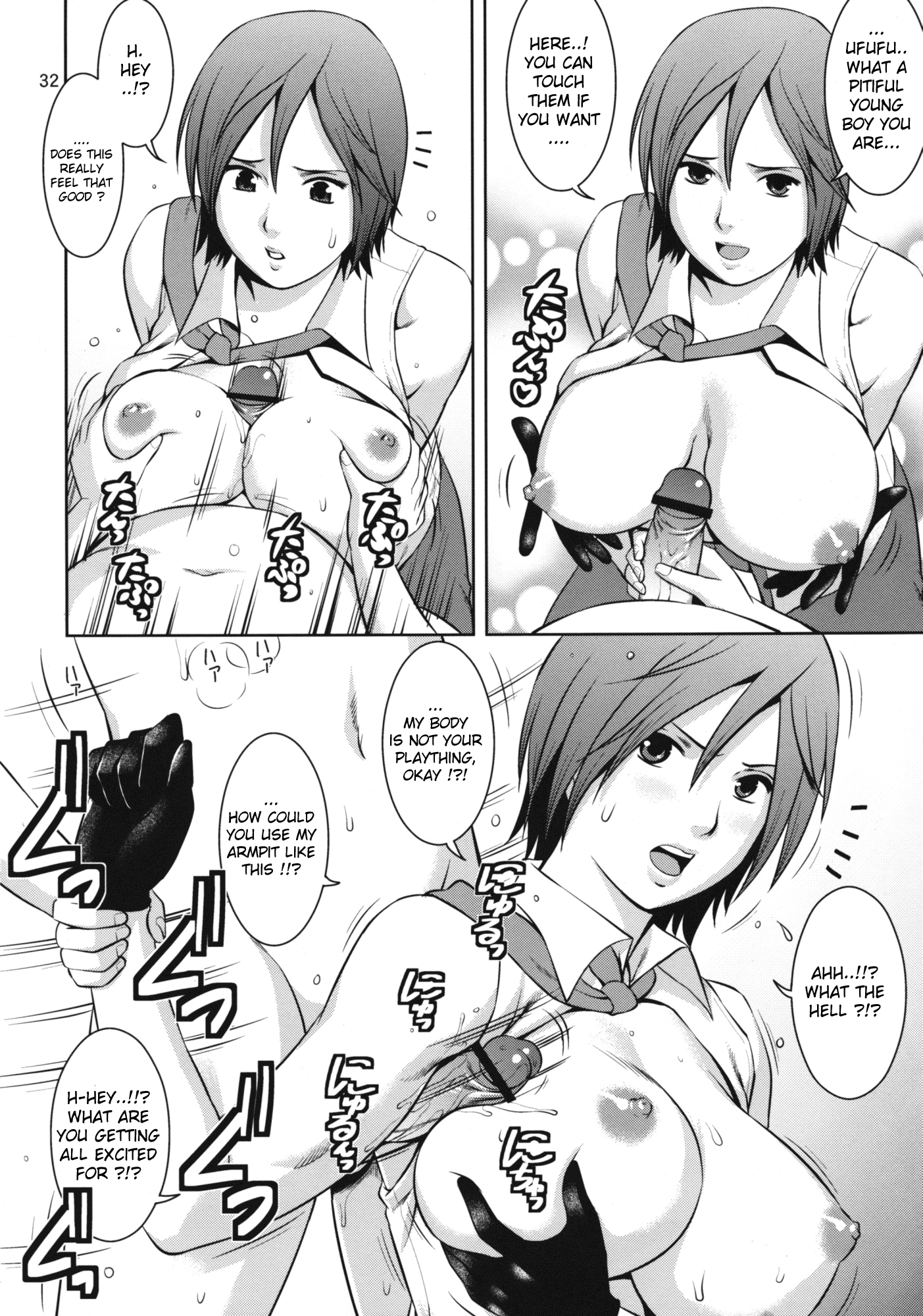 The Yuri & Friends hentai manga picture 31