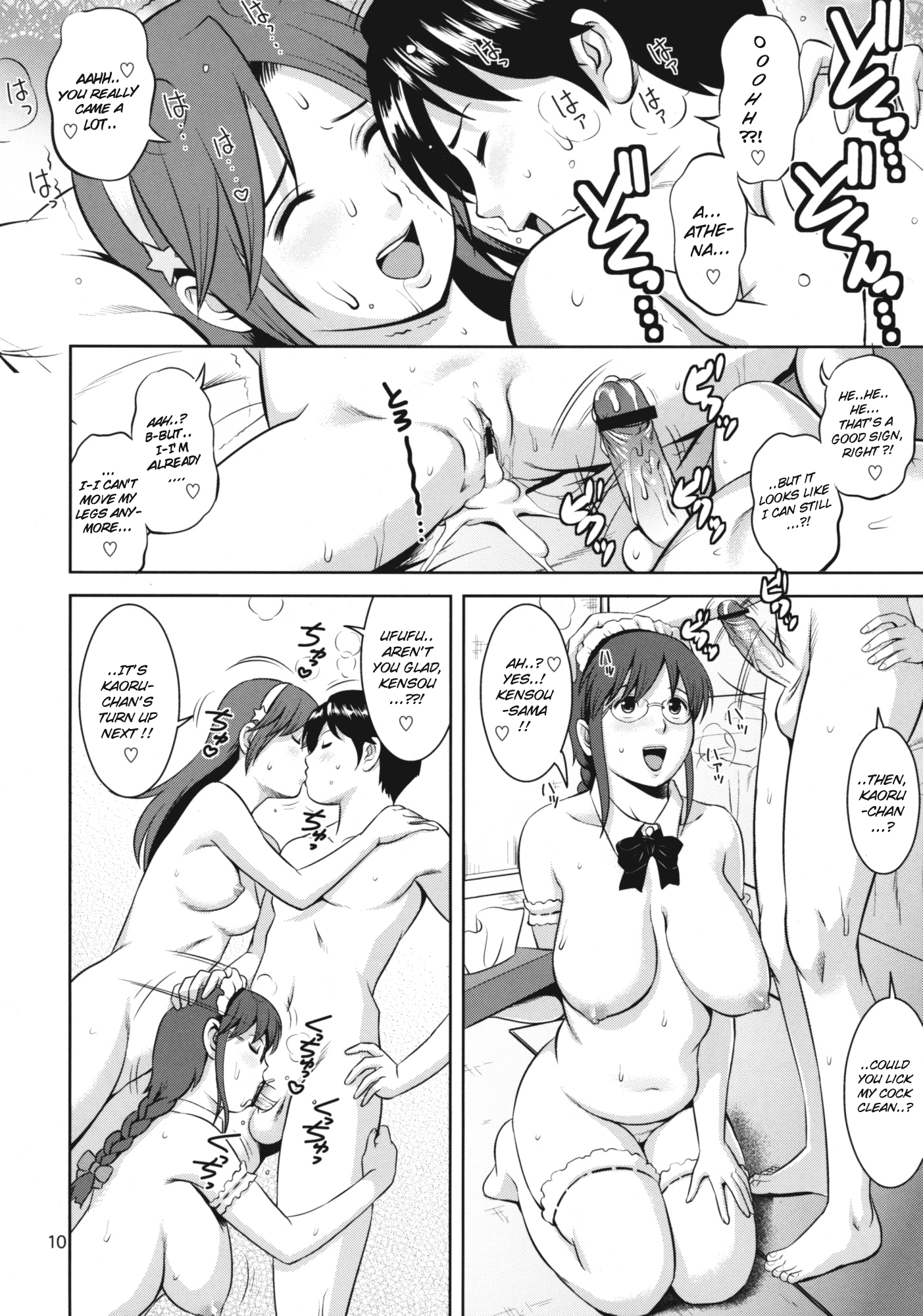 The Yuri & Friends hentai manga picture 9