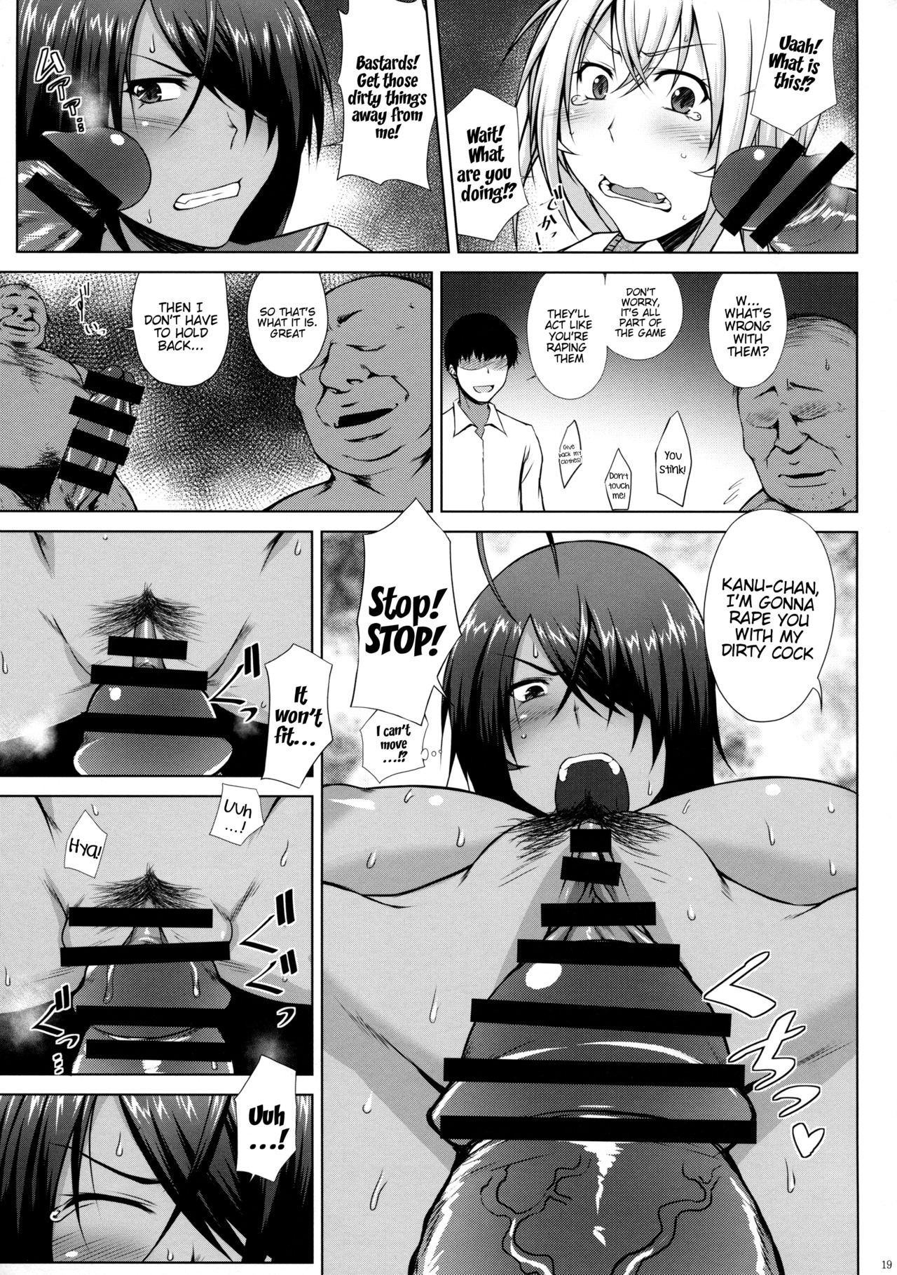 Tousen no Utage hentai manga picture 17