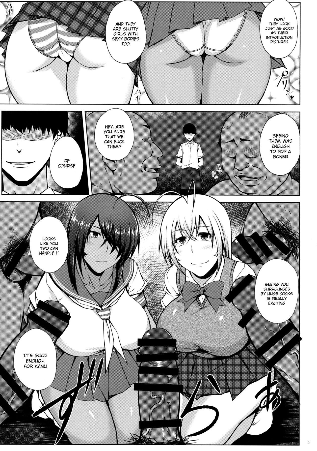 Tousen no Utage hentai manga picture 3