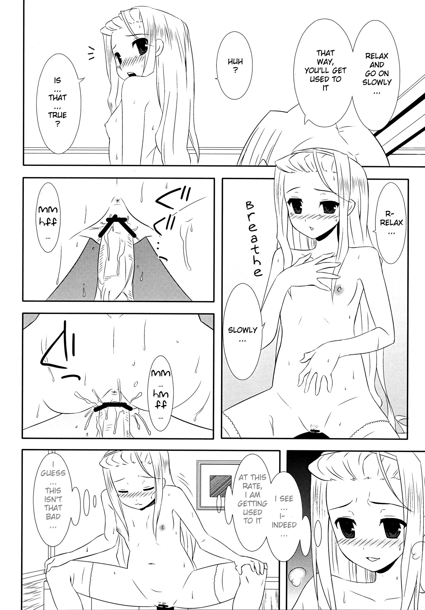 TRILOGY hentai manga picture 14