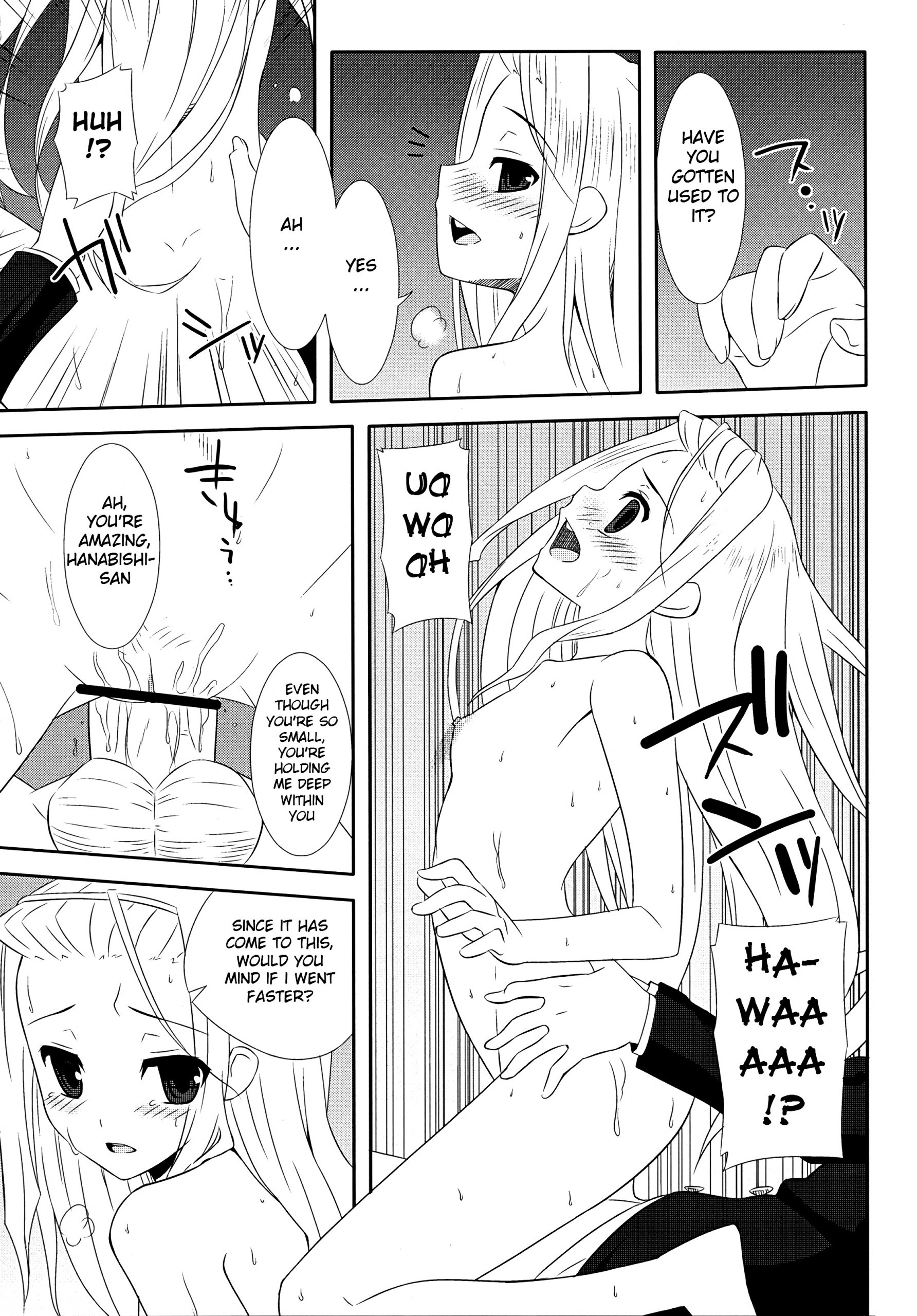 TRILOGY hentai manga picture 15