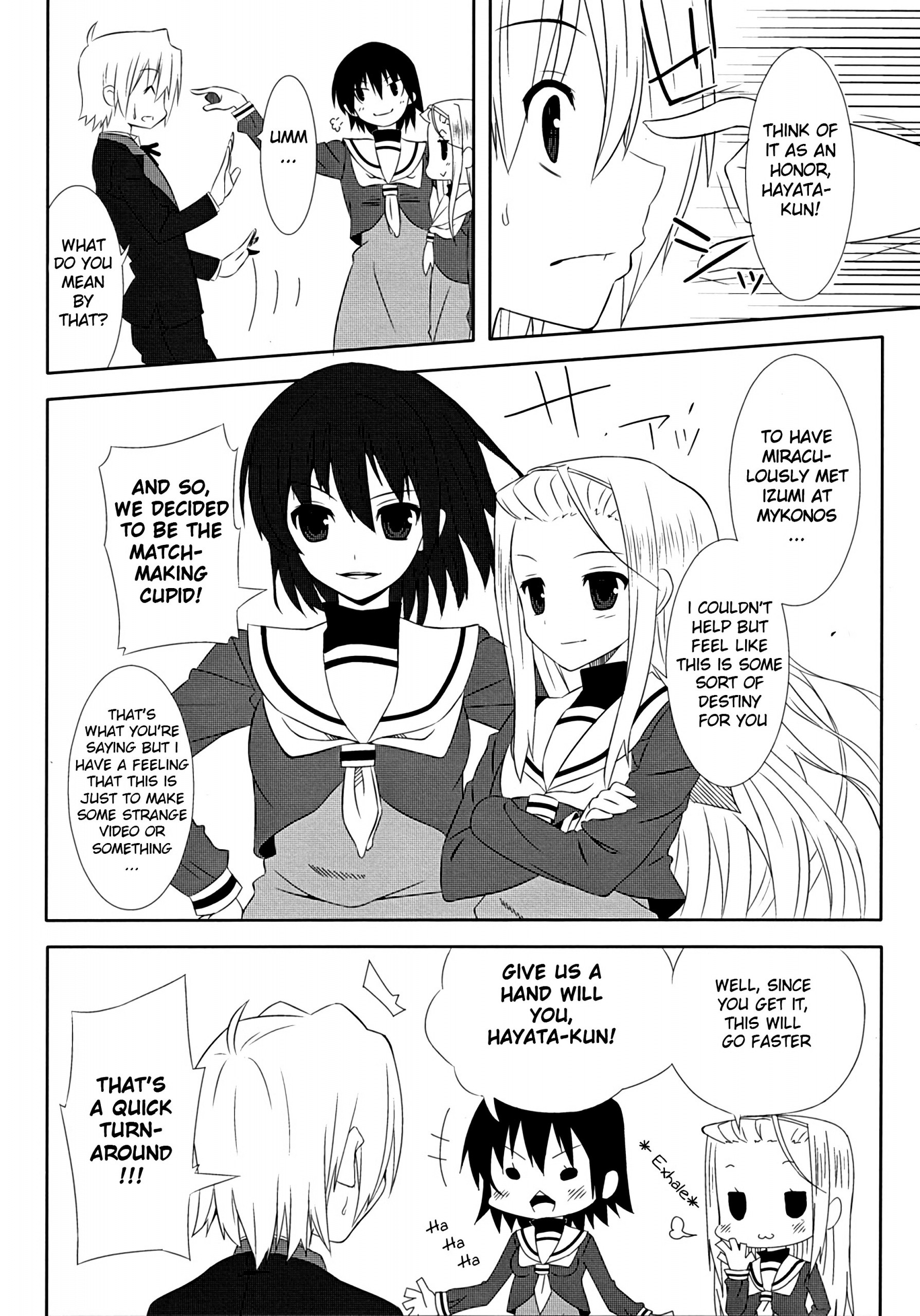 TRILOGY hentai manga picture 2