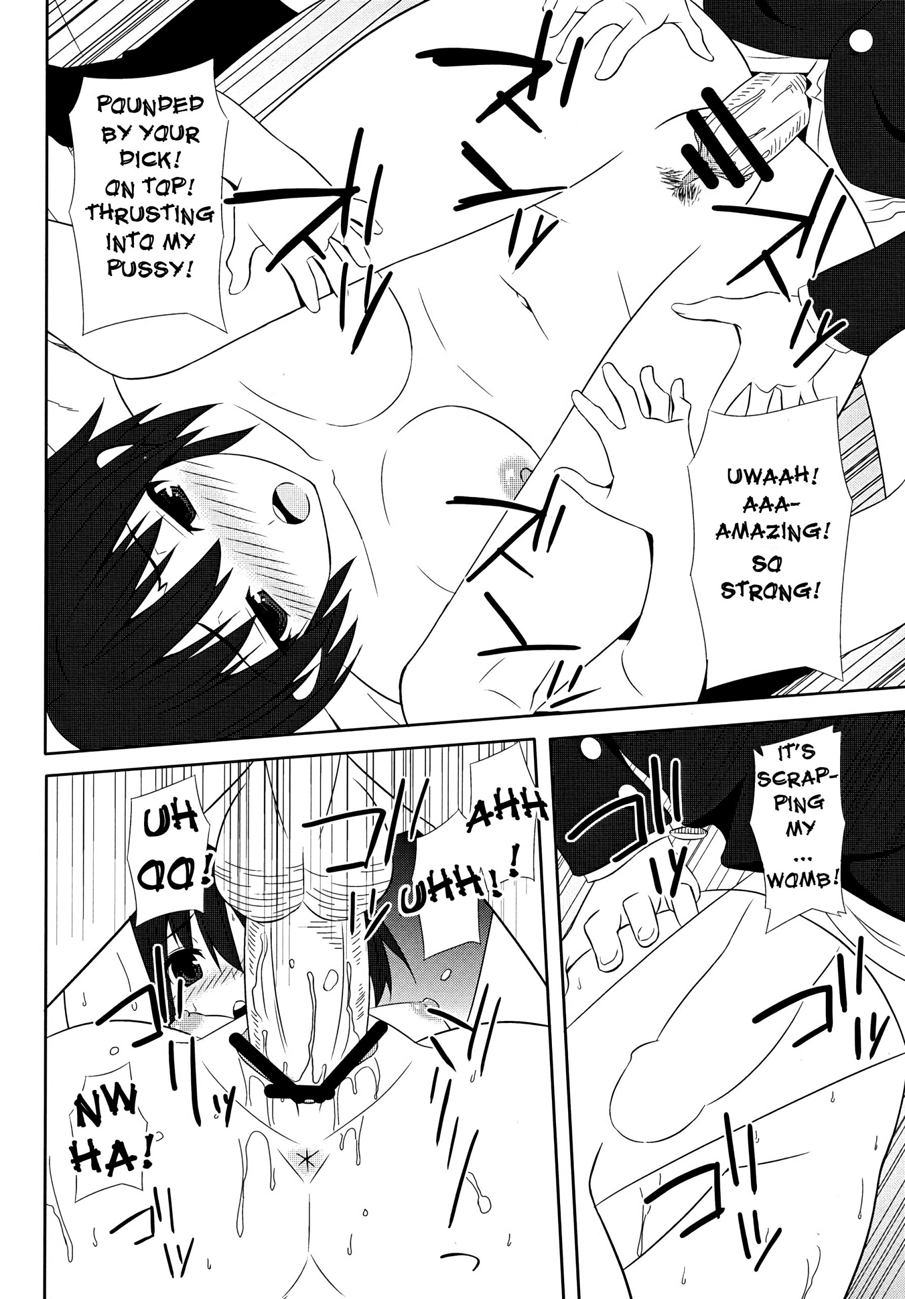 TRILOGY hentai manga picture 24