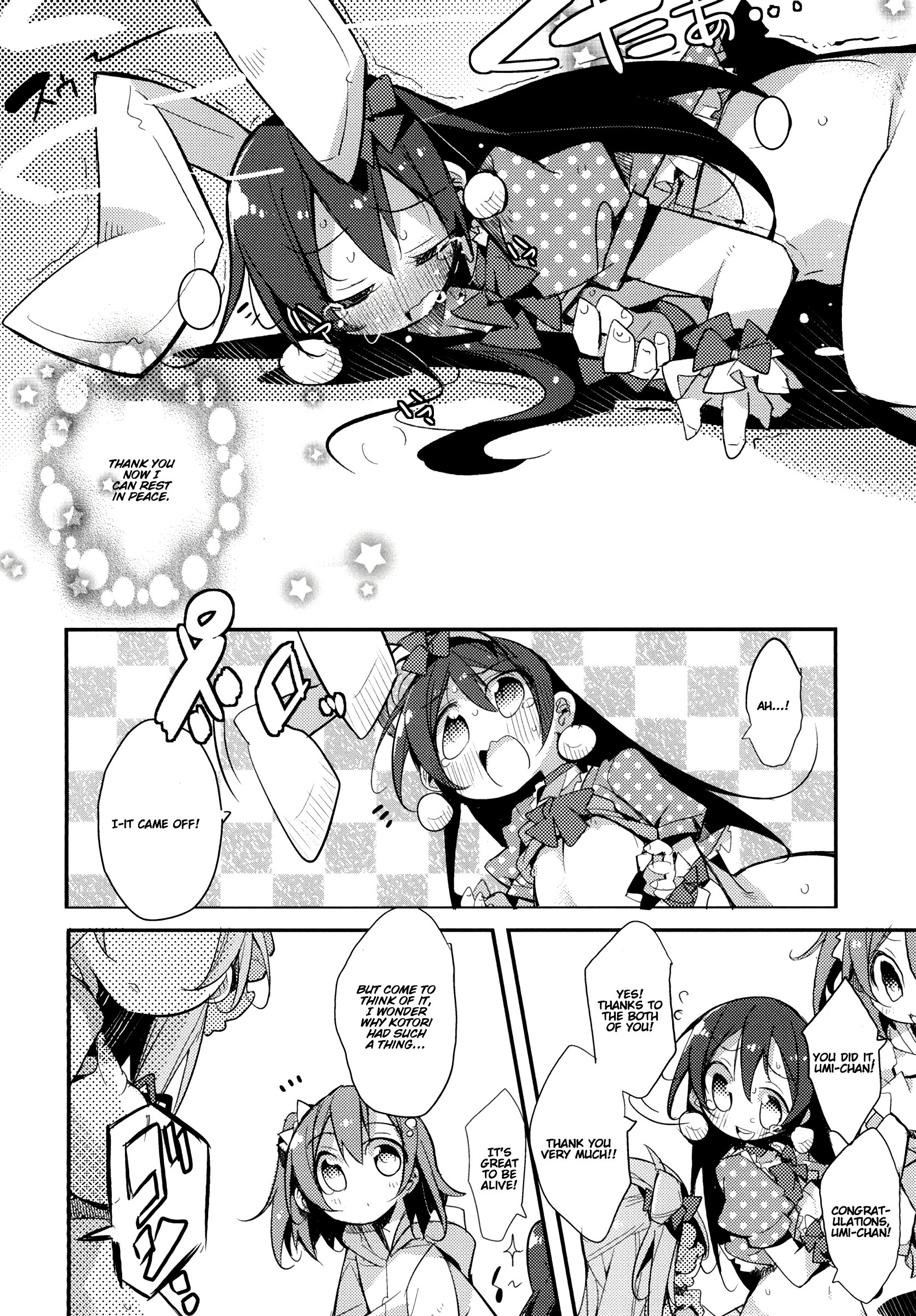 UMIMIMIX hentai manga picture 20