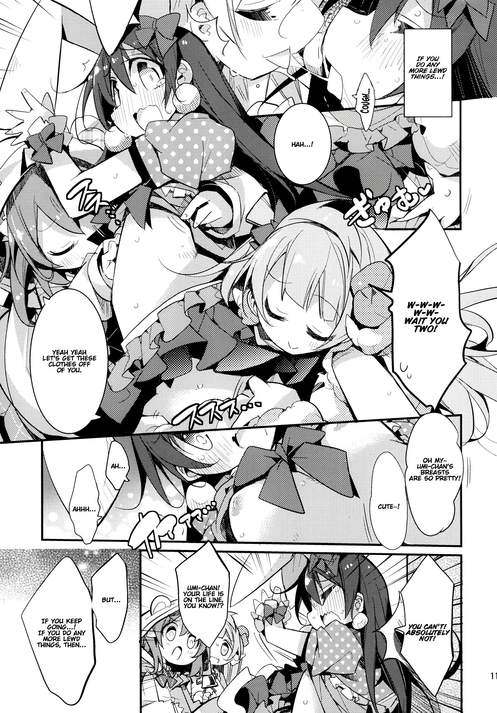 UMIMIMIX hentai manga picture 9