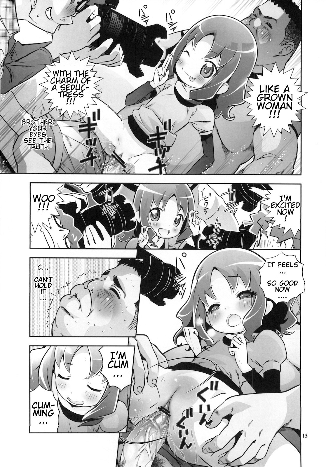 Unstoppable the Erifuck hentai manga picture 12