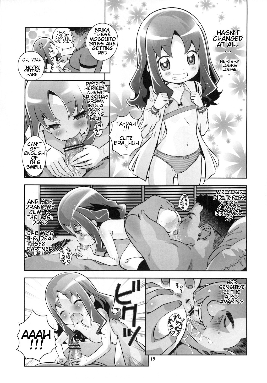 Unstoppable the Erifuck hentai manga picture 14
