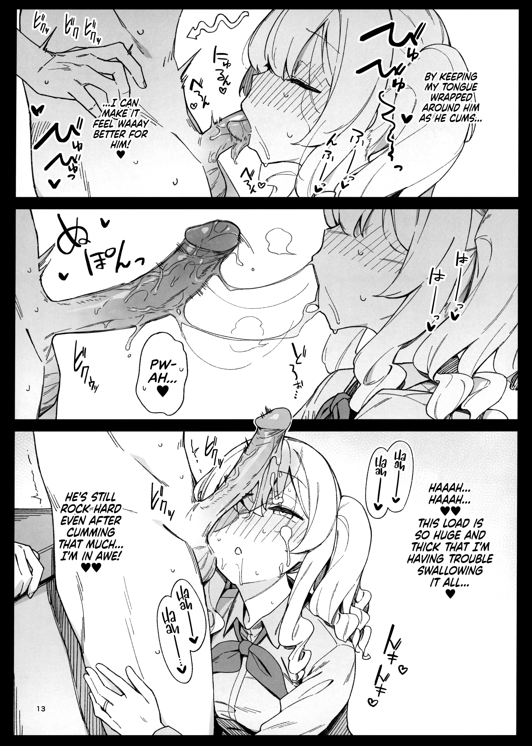 Warship Marriage Lewd Records 4 hentai manga picture 11