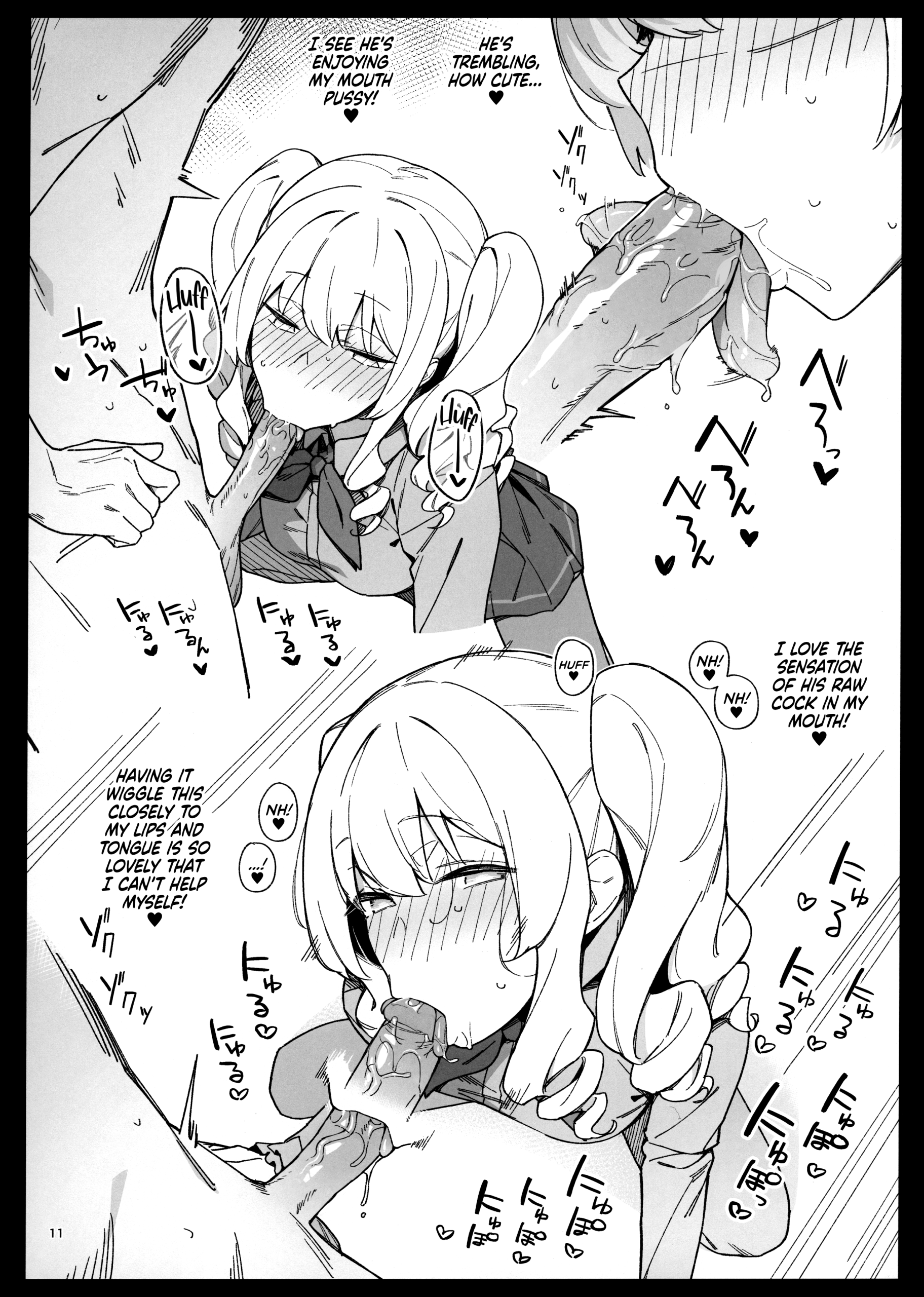 Warship Marriage Lewd Records 4 hentai manga picture 9