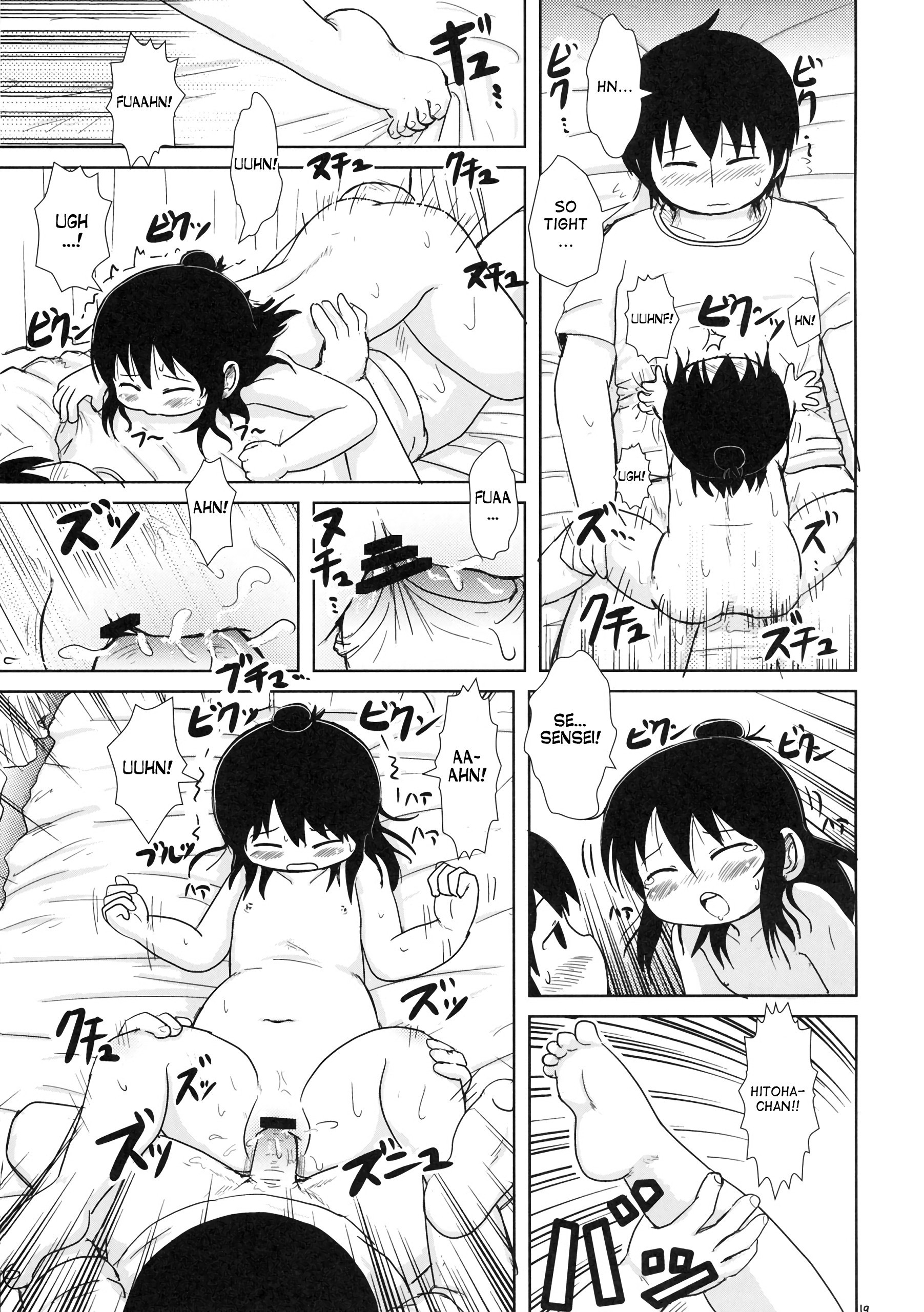 Watashi to Sensei to hentai manga picture 18