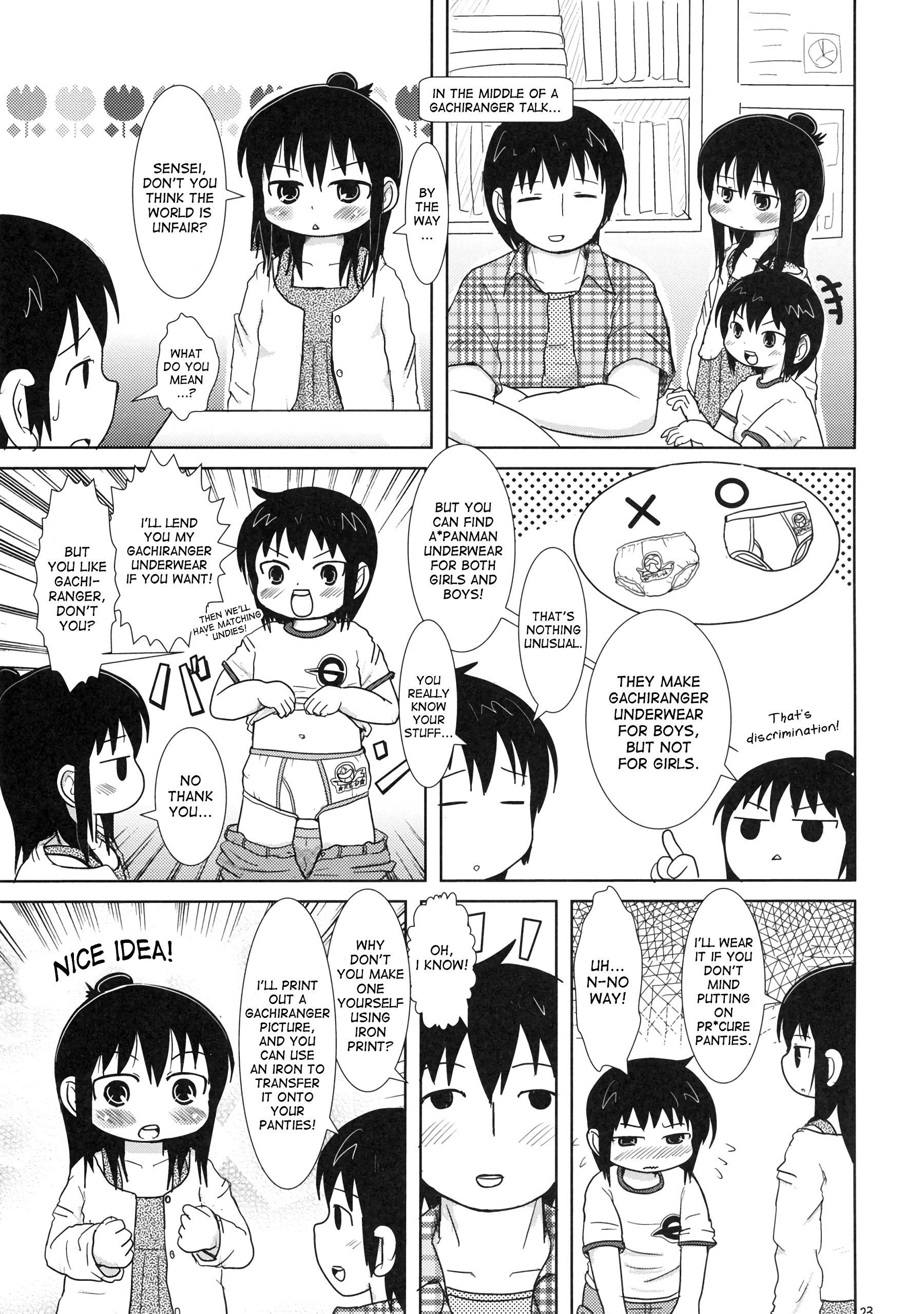 Watashi to Sensei to hentai manga picture 22