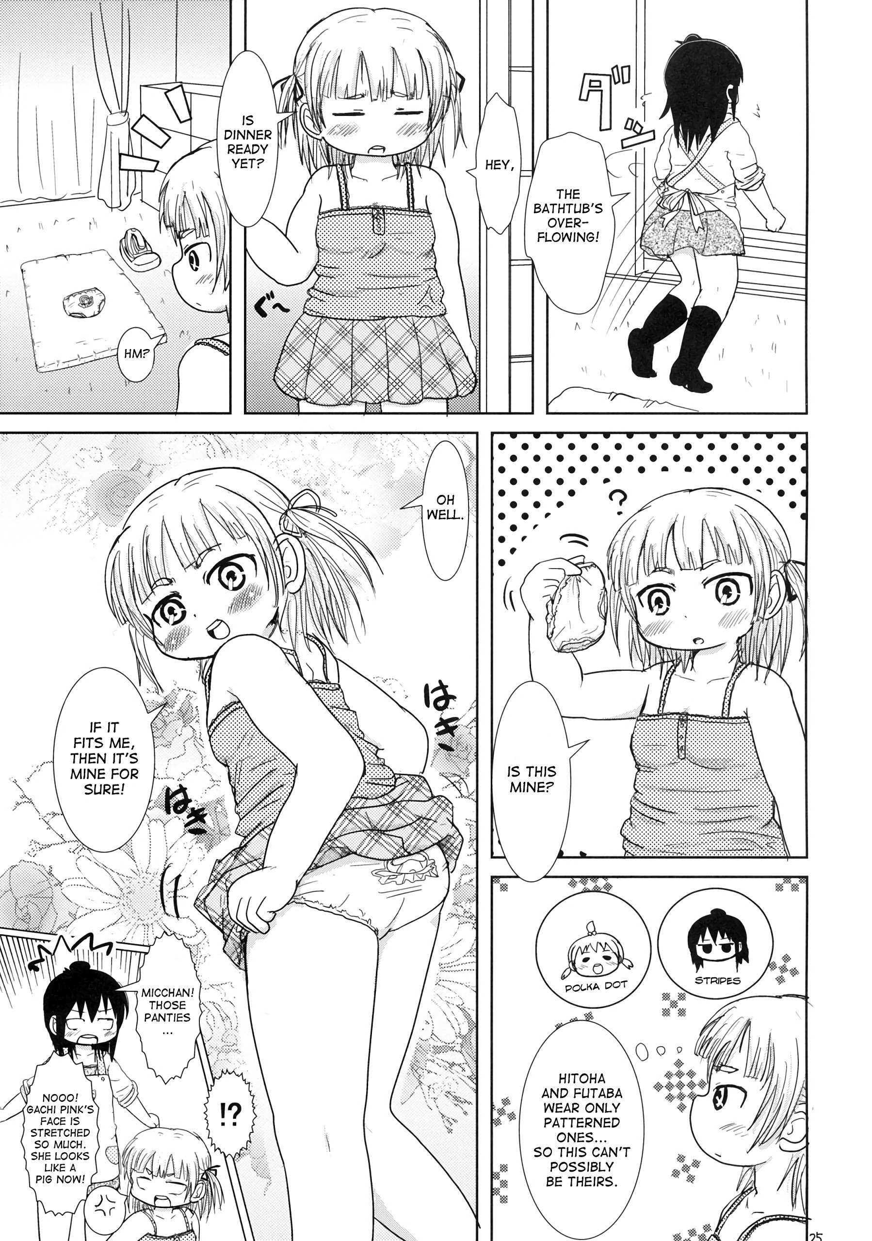 Watashi to Sensei to hentai manga picture 24