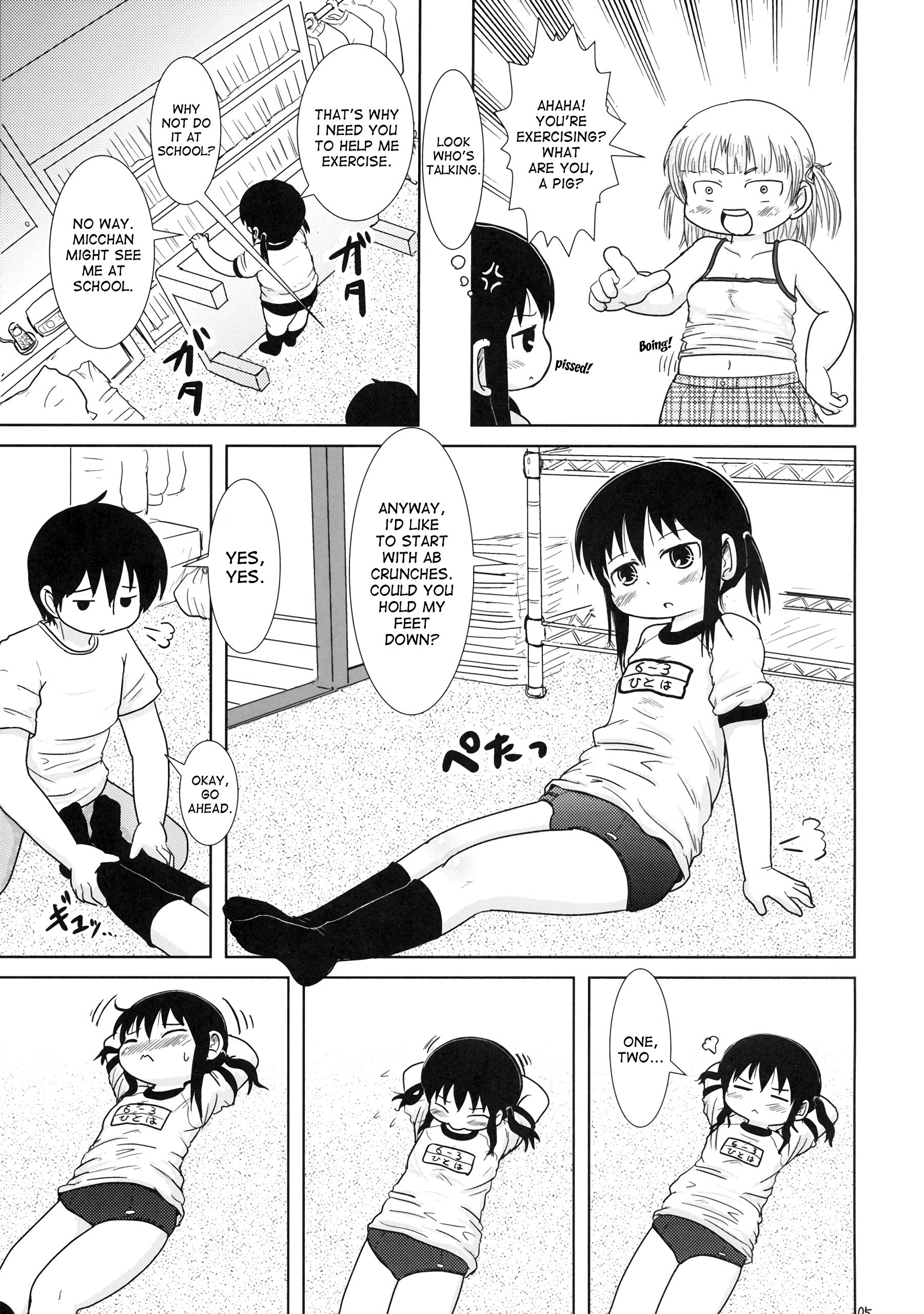Watashi to Sensei to hentai manga picture 4