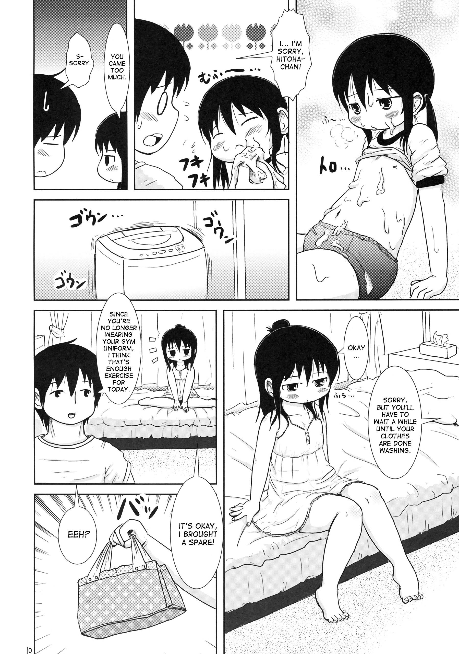 Watashi to Sensei to hentai manga picture 9