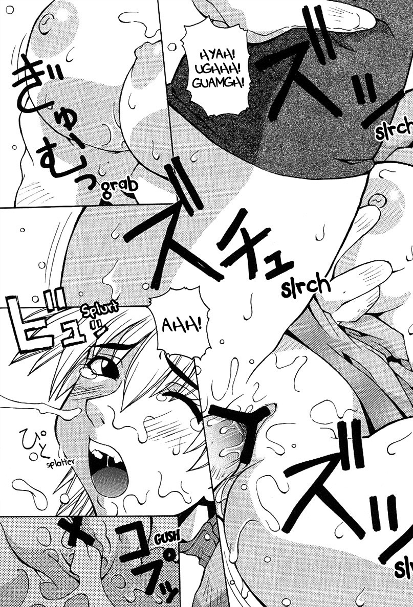 Wet Dream hentai manga picture 12