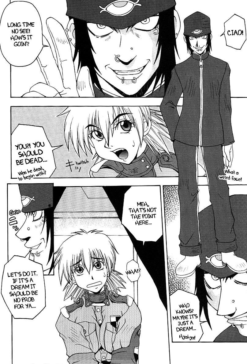 Wet Dream hentai manga picture 2
