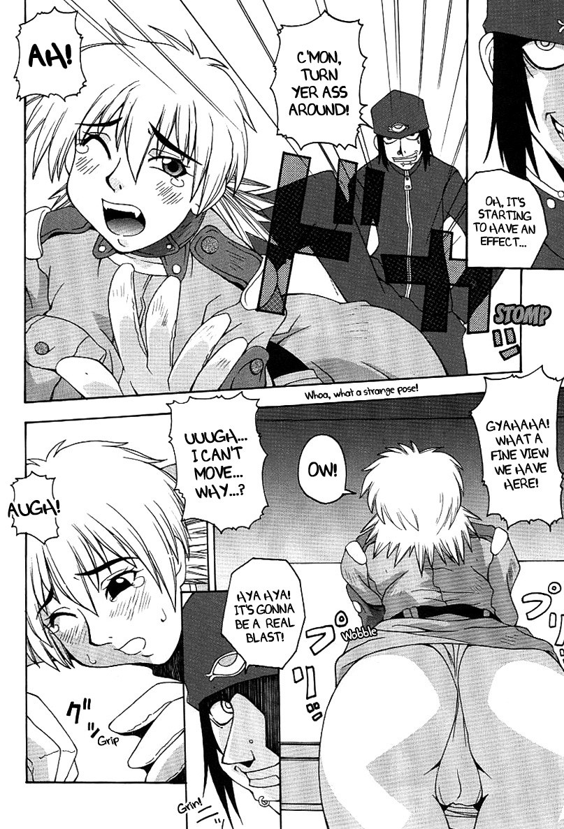 Wet Dream hentai manga picture 4