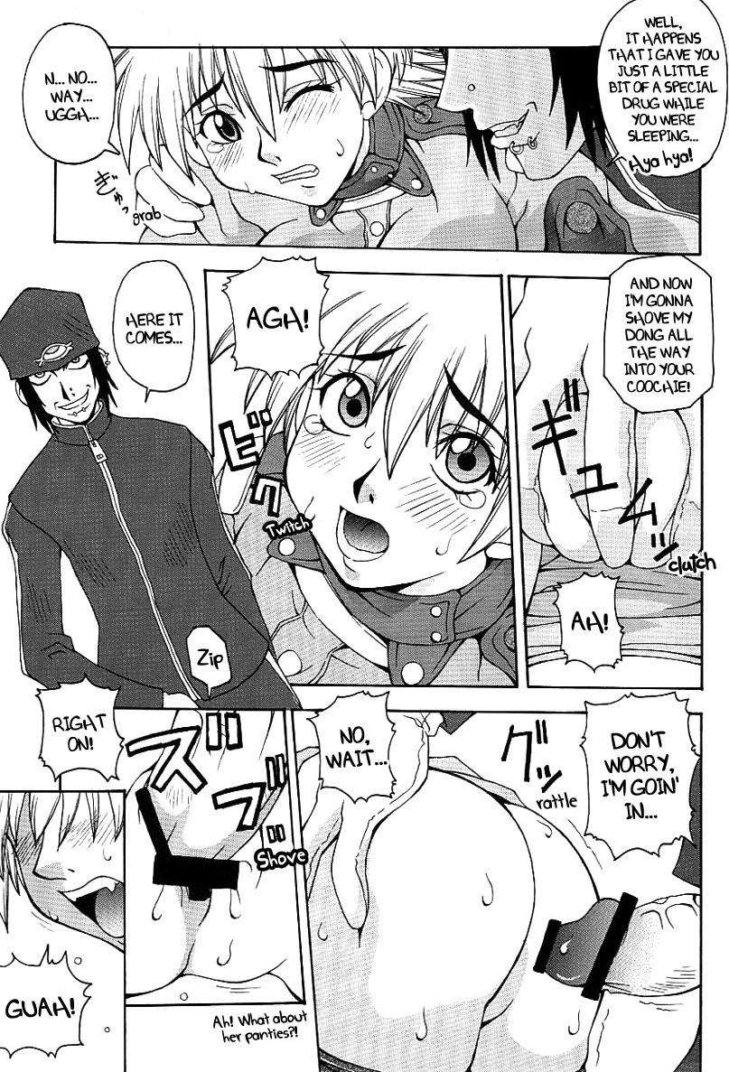 Wet Dream hentai manga picture 5
