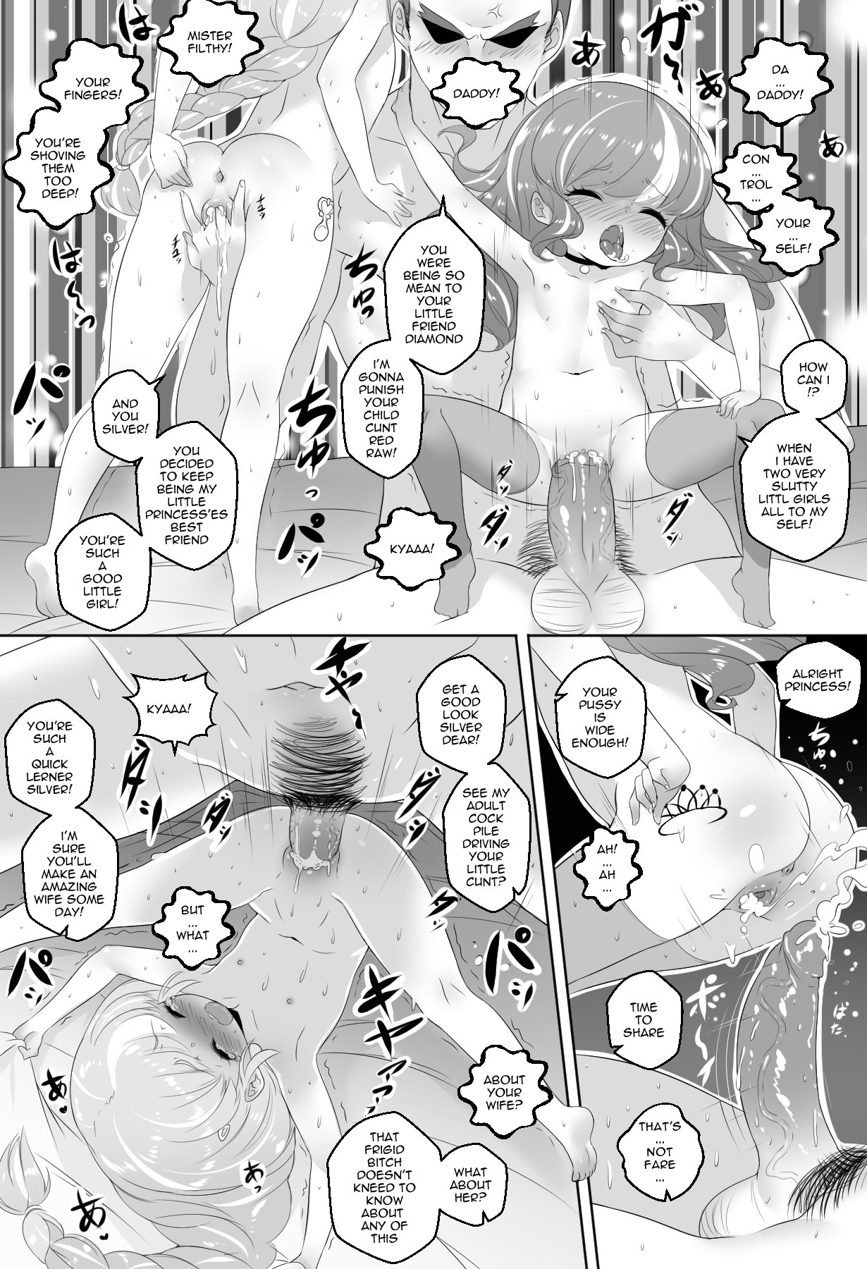 What are friends for hentai manga picture 19