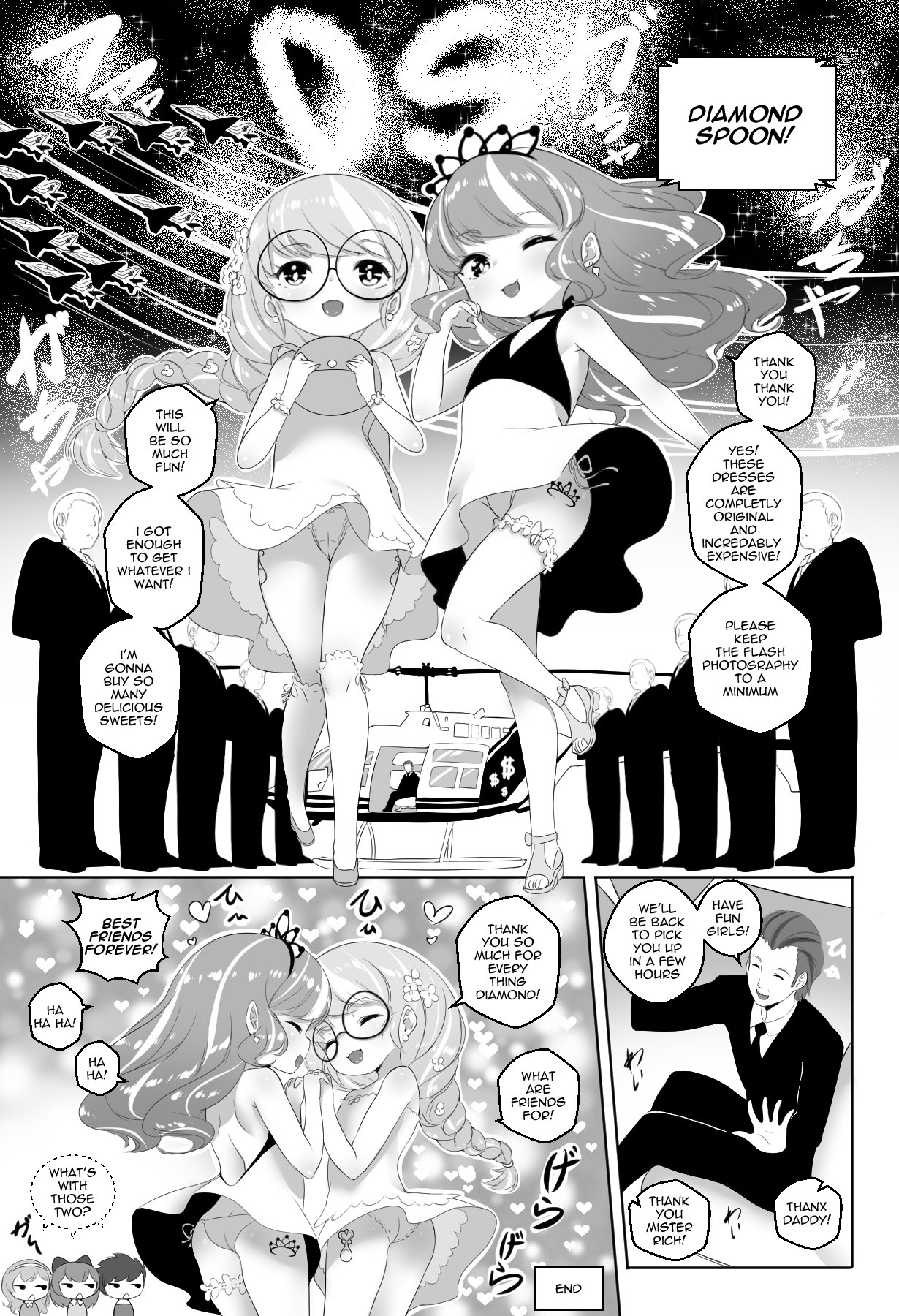 What are friends for hentai manga picture 27