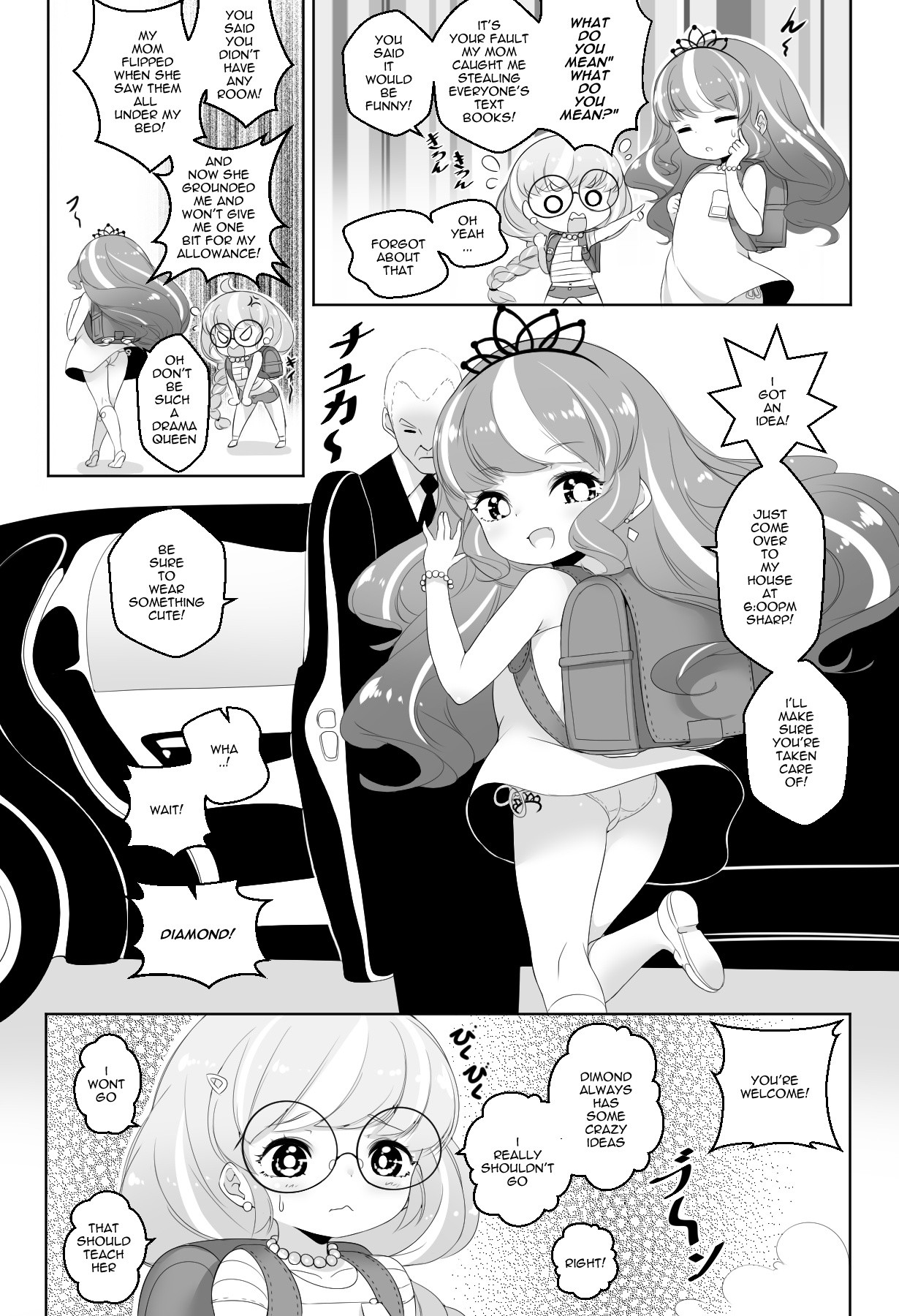 What are friends for hentai manga picture 3