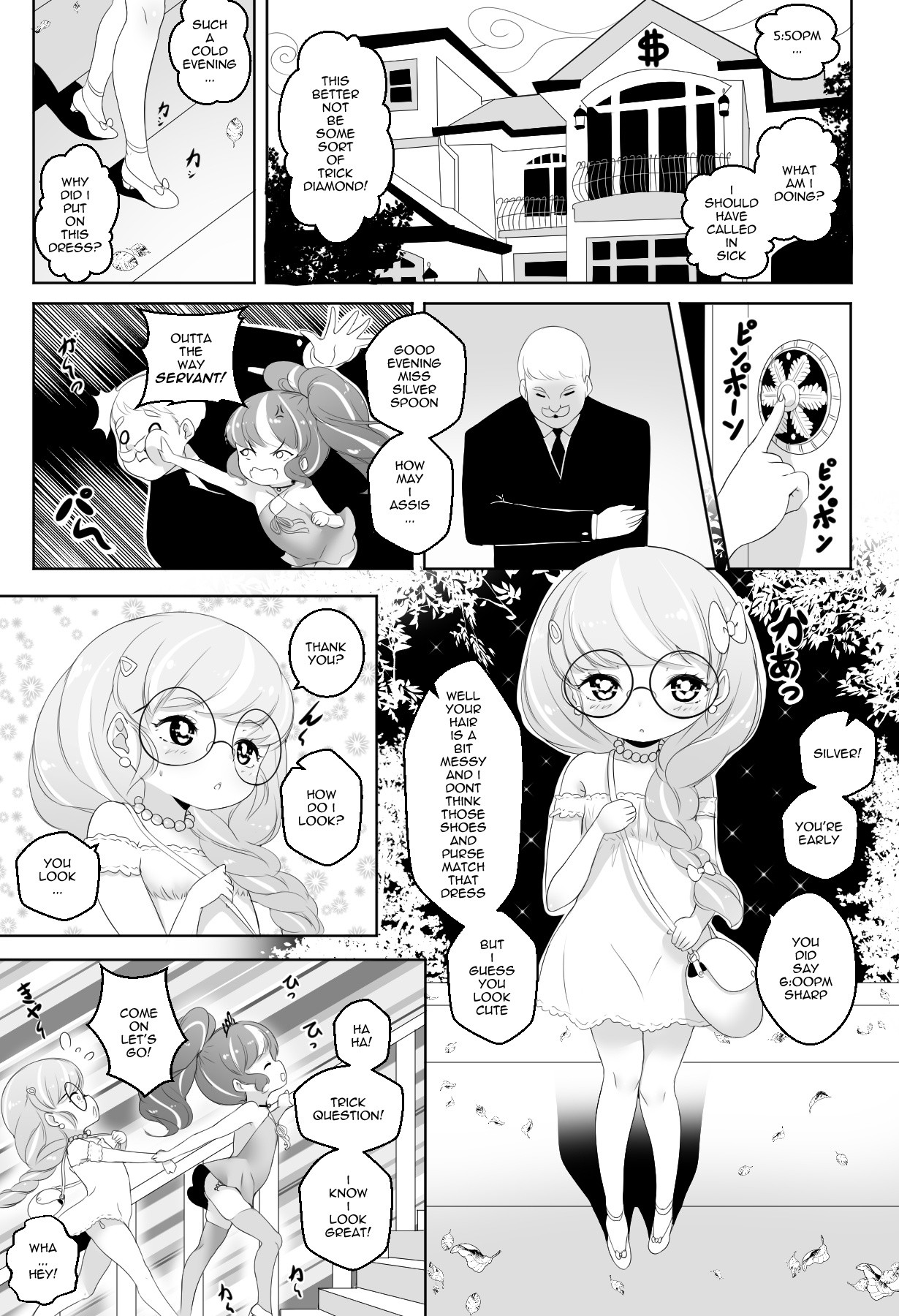 What are friends for hentai manga picture 4