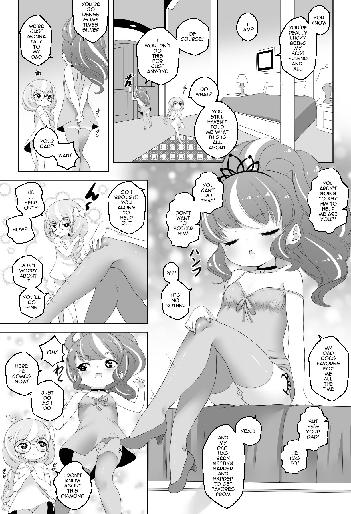 What are friends for hentai manga picture 5