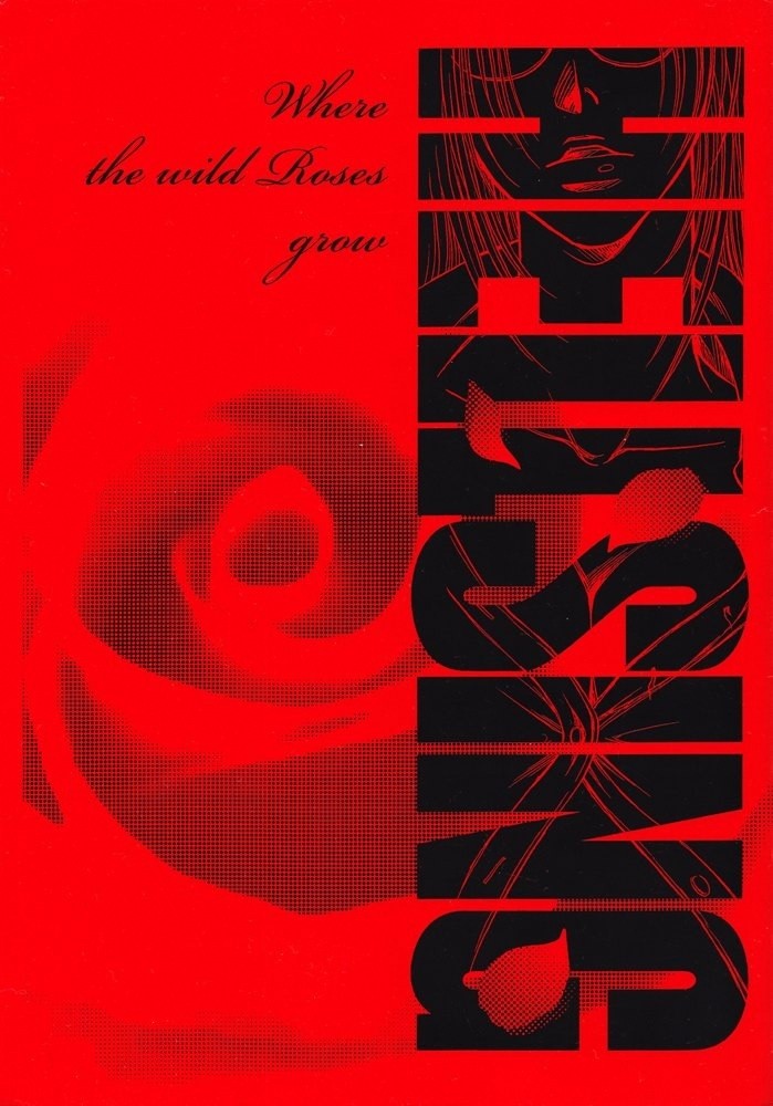 Where the Wild Roses Grow hentai manga picture 1