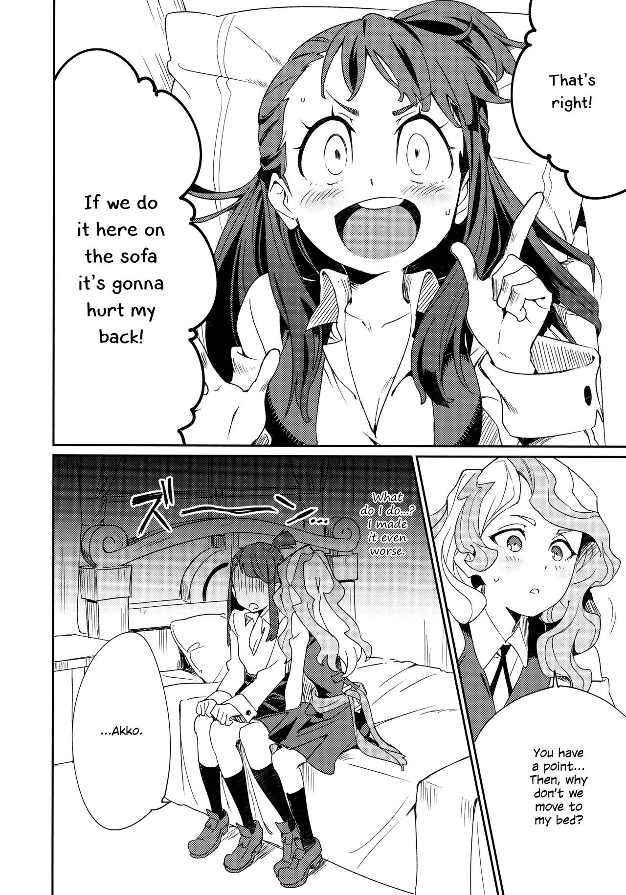 XXX hentai manga picture 12