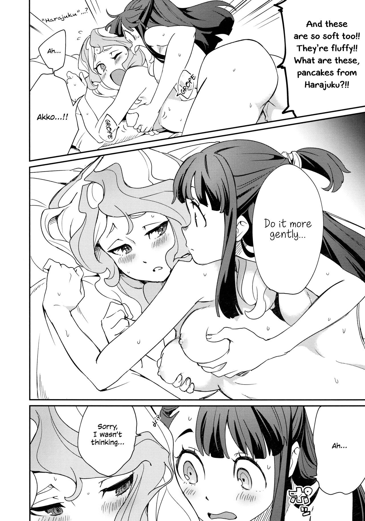 XXX hentai manga picture 28