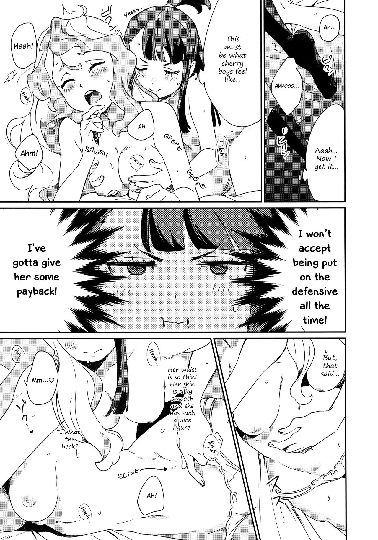 XXX hentai manga picture 29