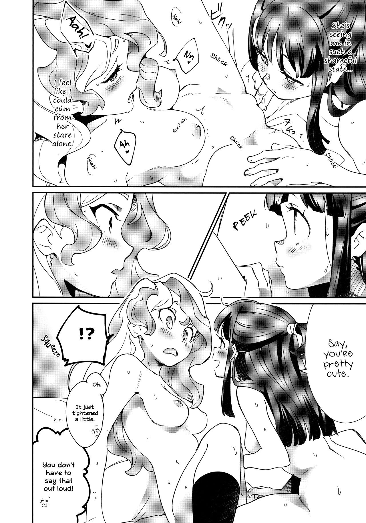 XXX hentai manga picture 34
