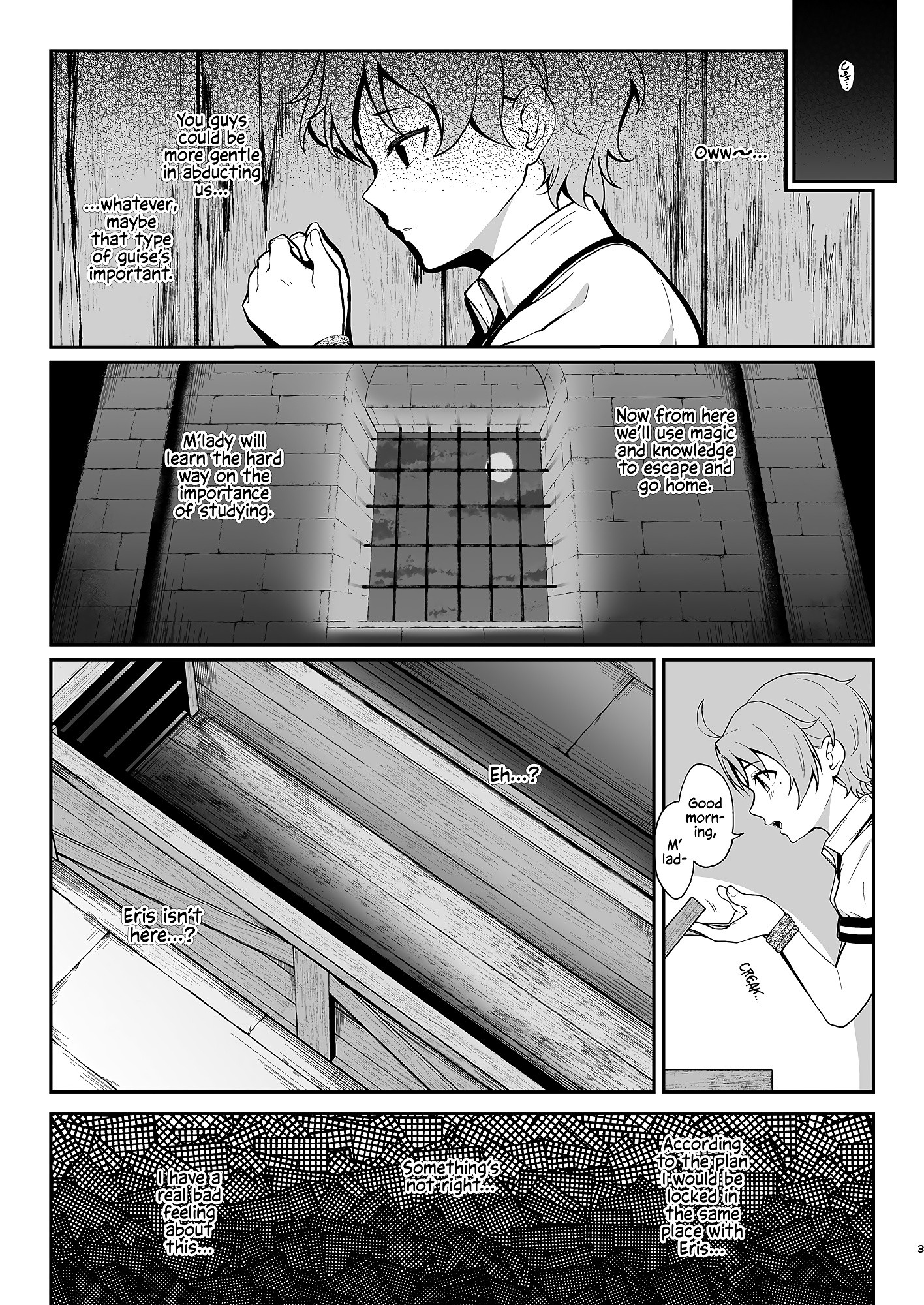 You reap what you sow, Lady Eris hentai manga picture 2