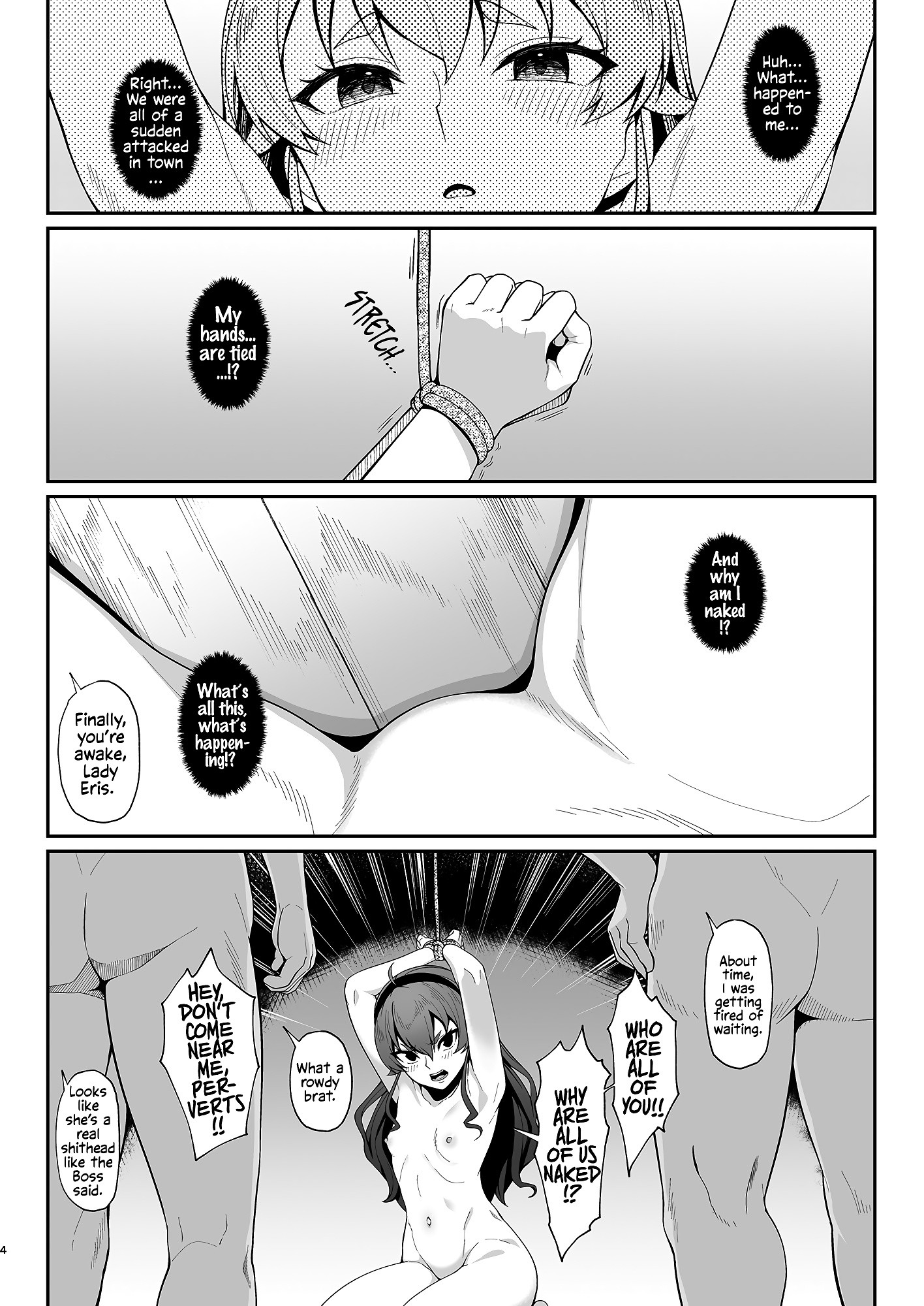 You reap what you sow, Lady Eris hentai manga picture 3