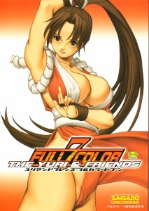 Yuri & Friends Full Color 7 hentai manga picture 1