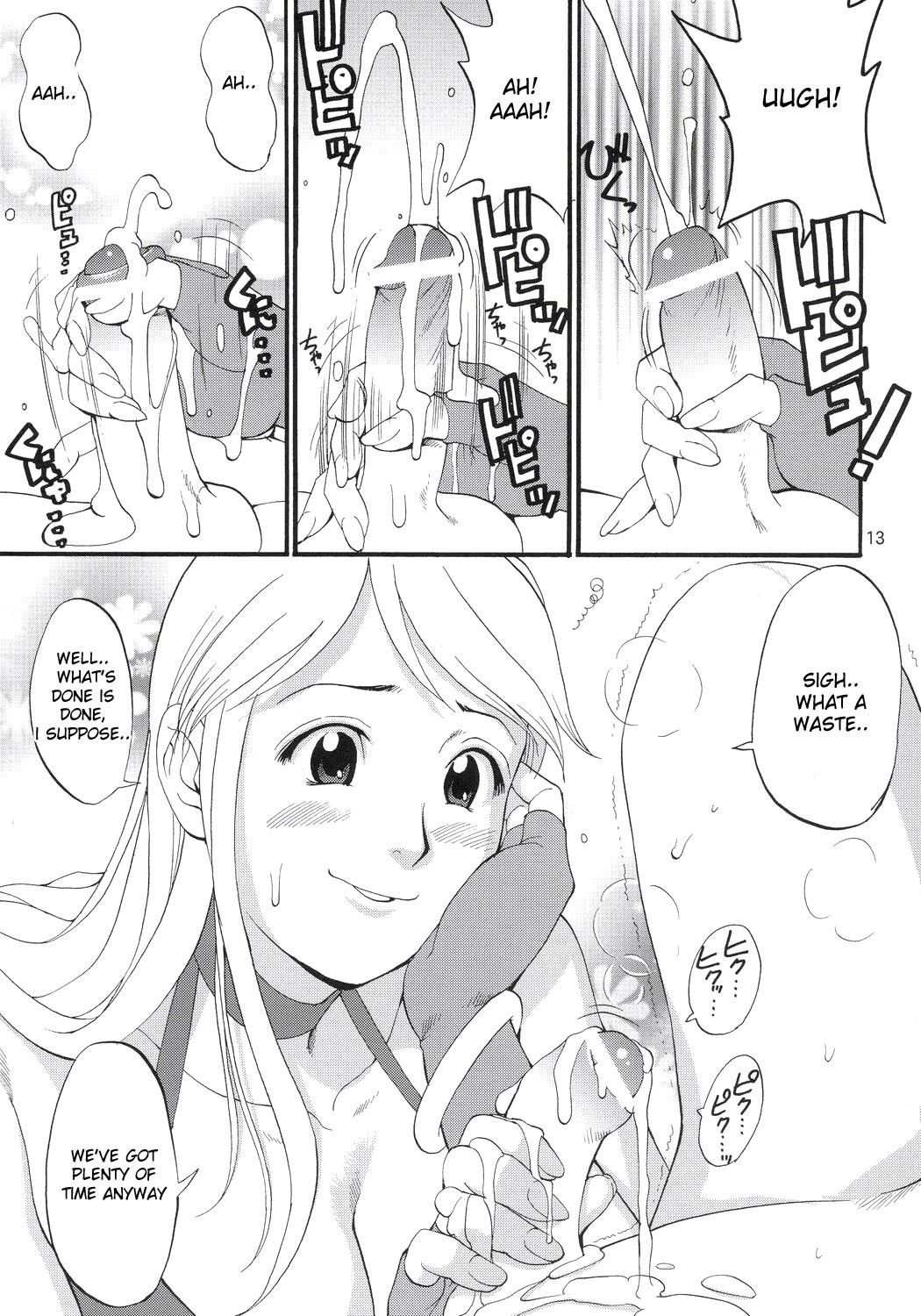 Yuri & Friends Jenny Special hentai manga picture 10
