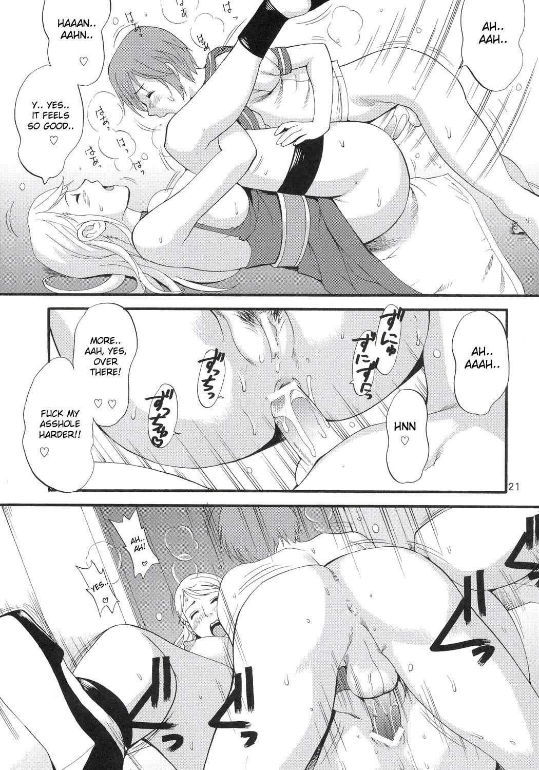 Yuri & Friends Jenny Special hentai manga picture 18
