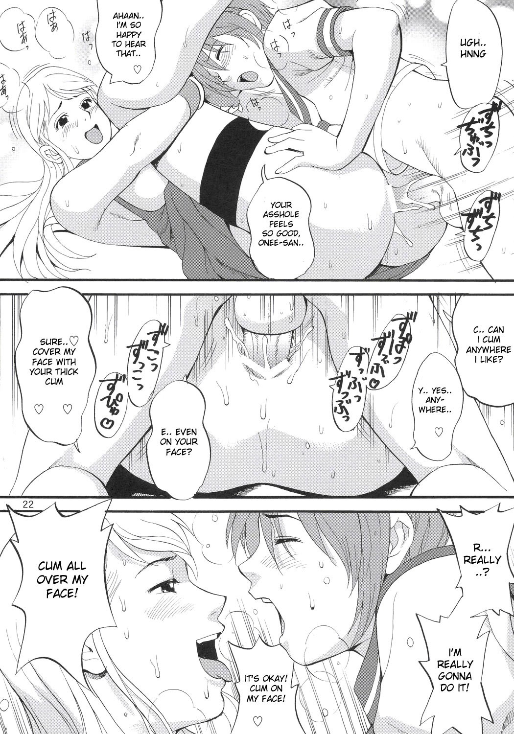 Yuri & Friends Jenny Special hentai manga picture 19
