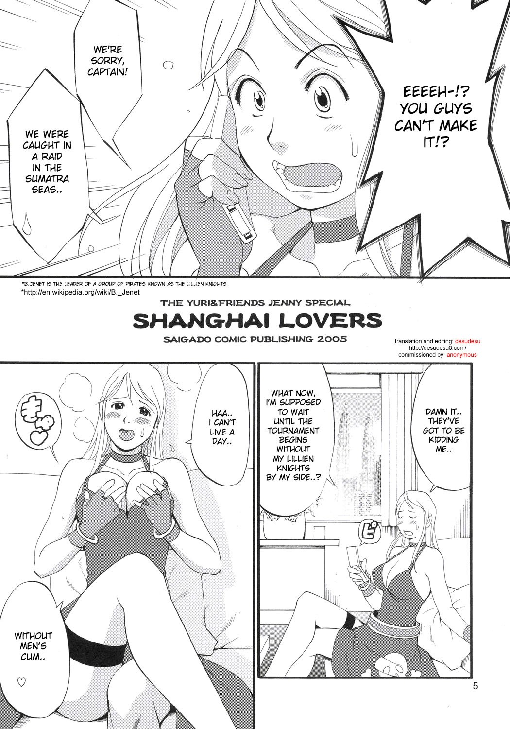 Yuri & Friends Jenny Special hentai manga picture 2
