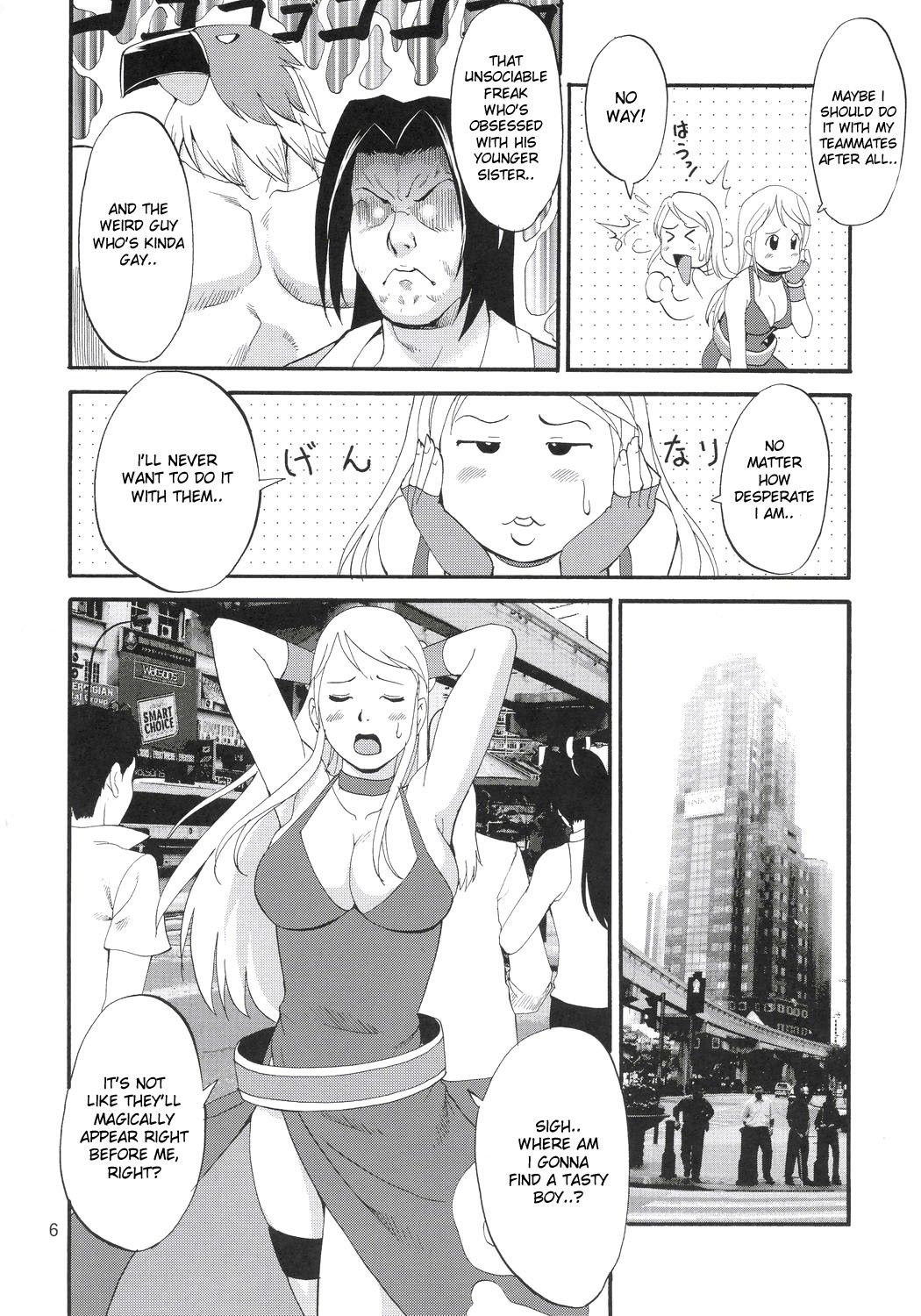 Yuri & Friends Jenny Special hentai manga picture 3