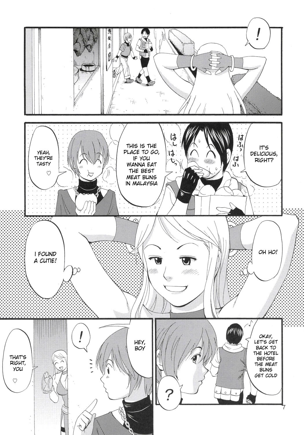 Yuri & Friends Jenny Special hentai manga picture 4